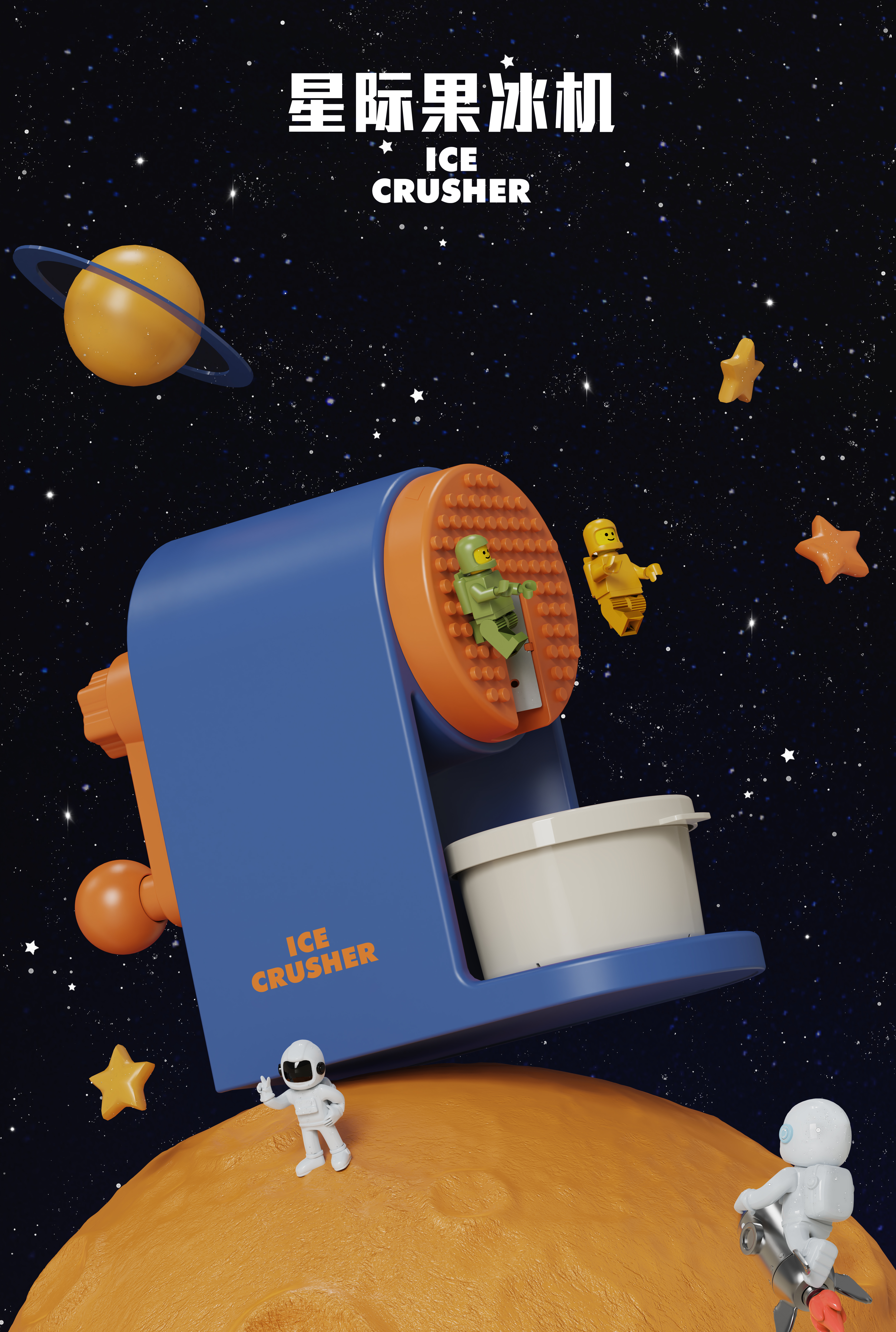 shaved ice，fresh fruit ice，Save effort，Mianbing，Full disassembly and cleaning，Lebo Lebo，