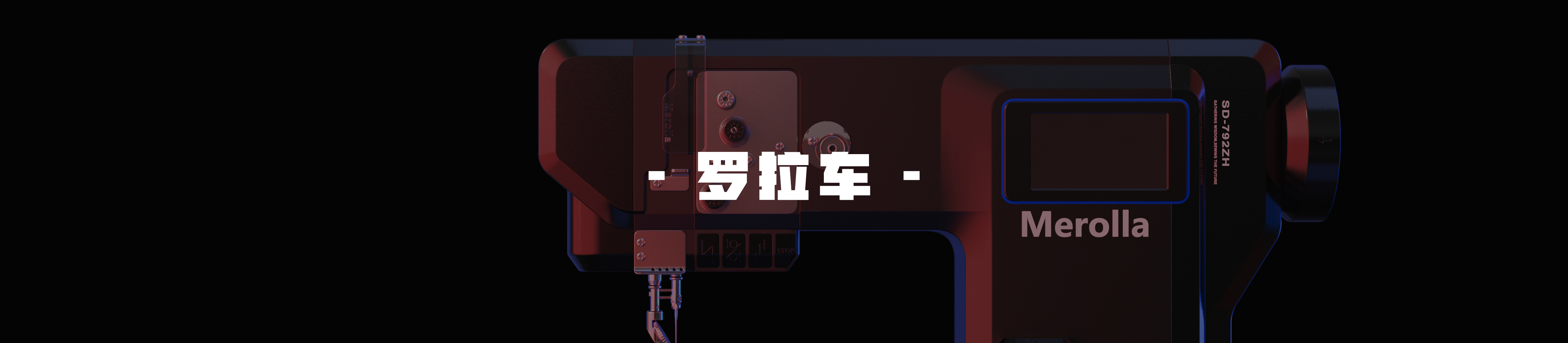 Professional equipment，electric fertilizer applicator，Welding cap，Rolls cart，Product appearance design，