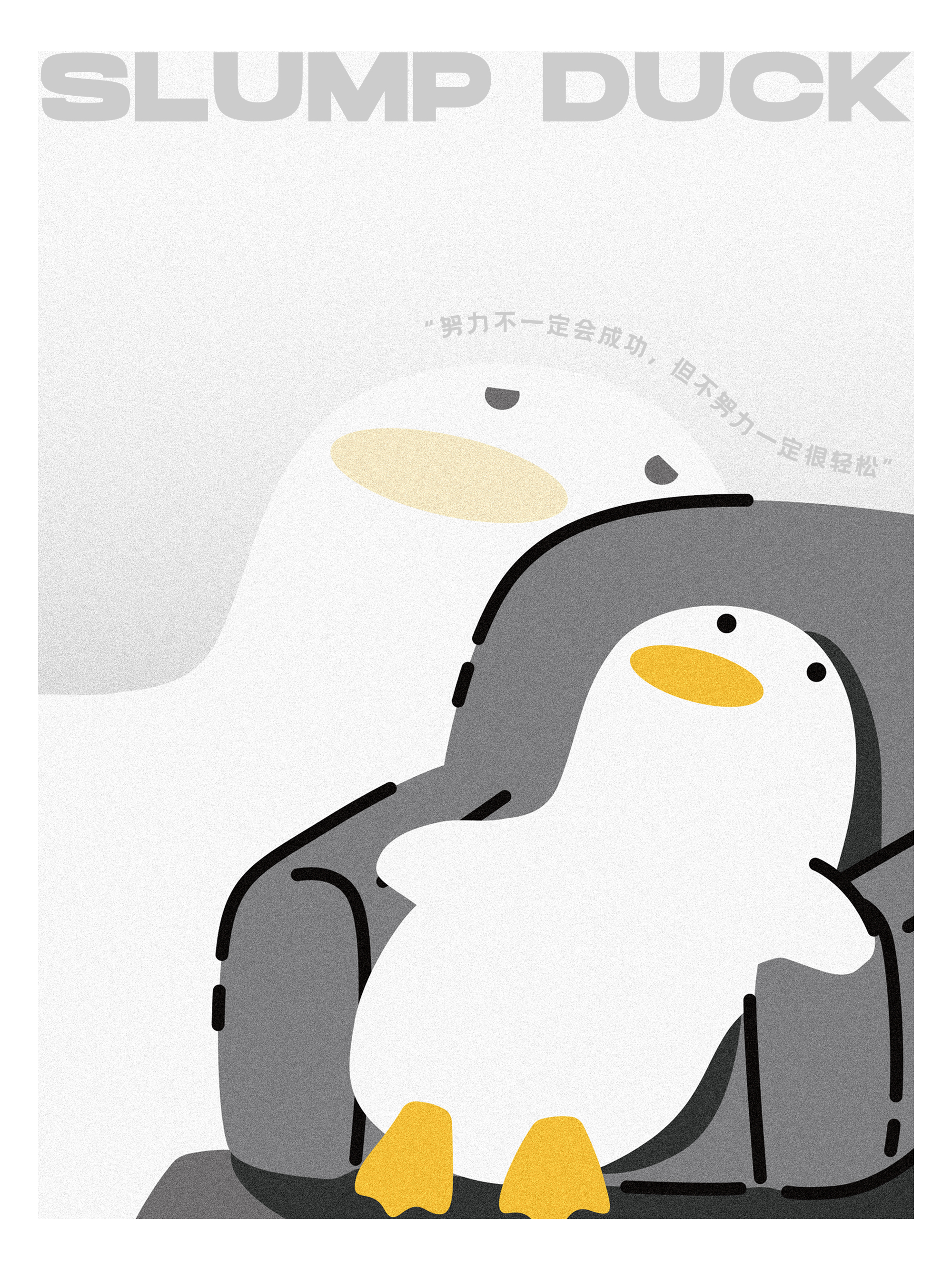 3C products，Big Monster，dmooster，Plug，Charging head，Adapter，brand，lying flat，