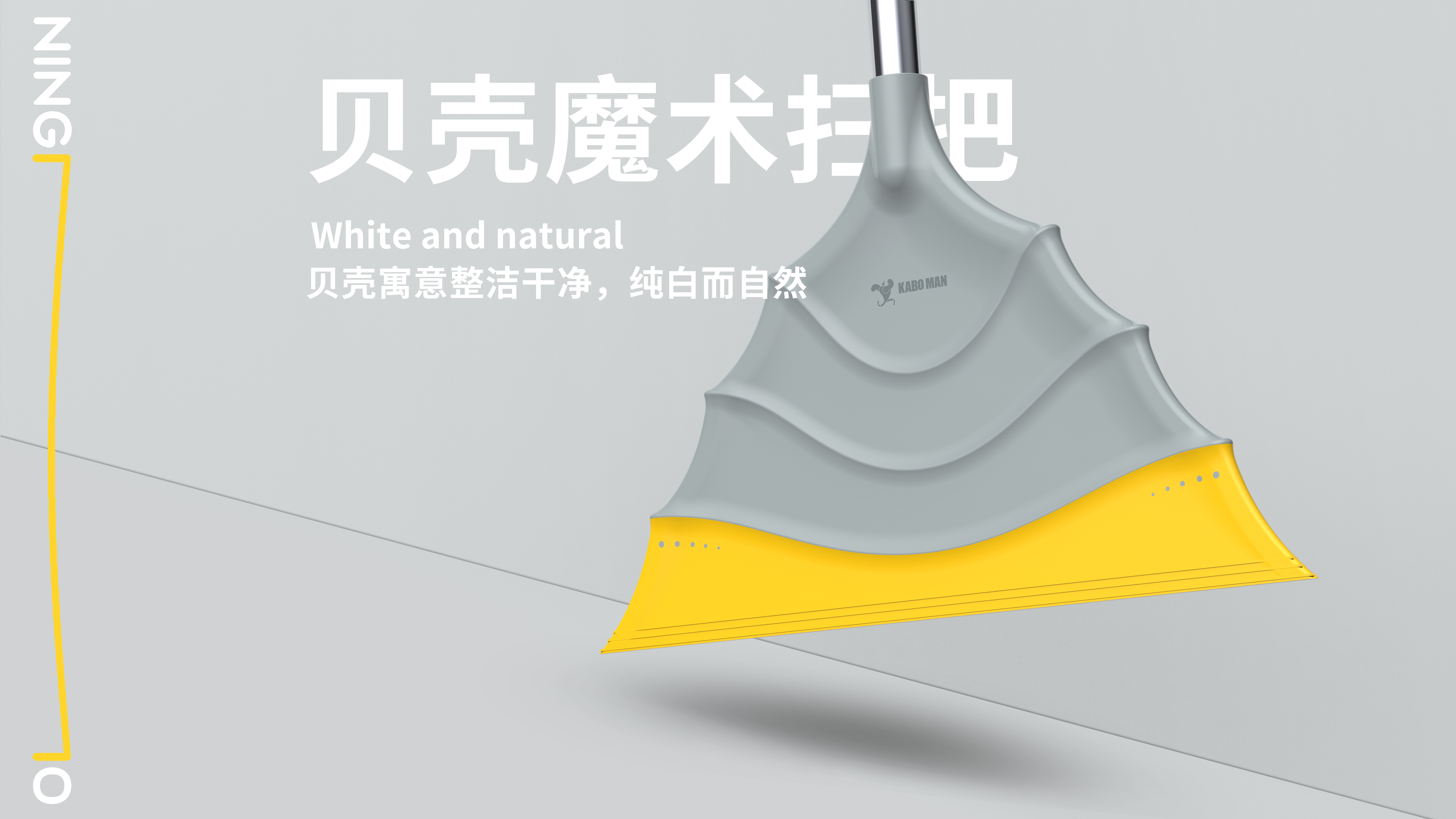 Jia Qing，Home cleaning products，Cleaning tools，