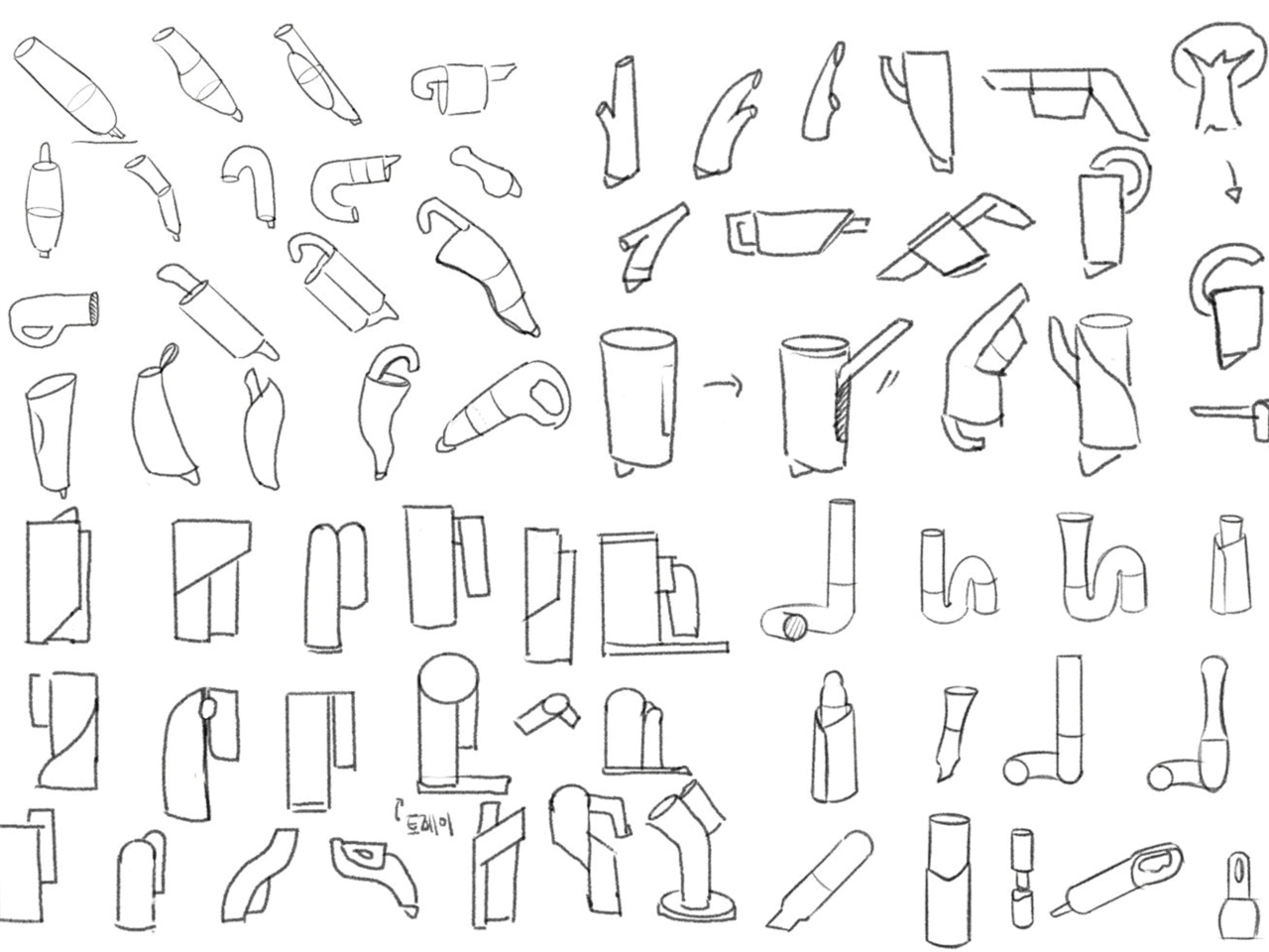 Vacuum cleaner，Household Electric Appliances，vase，lamps and lanterns，