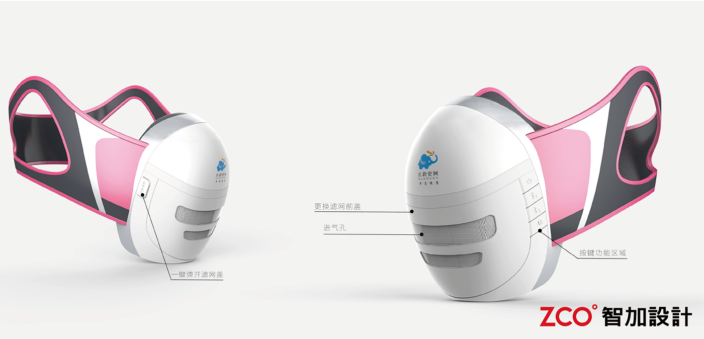 Mask，respiratory drive，user friendly design，Medical grade rubber，Environmental protection material structure，