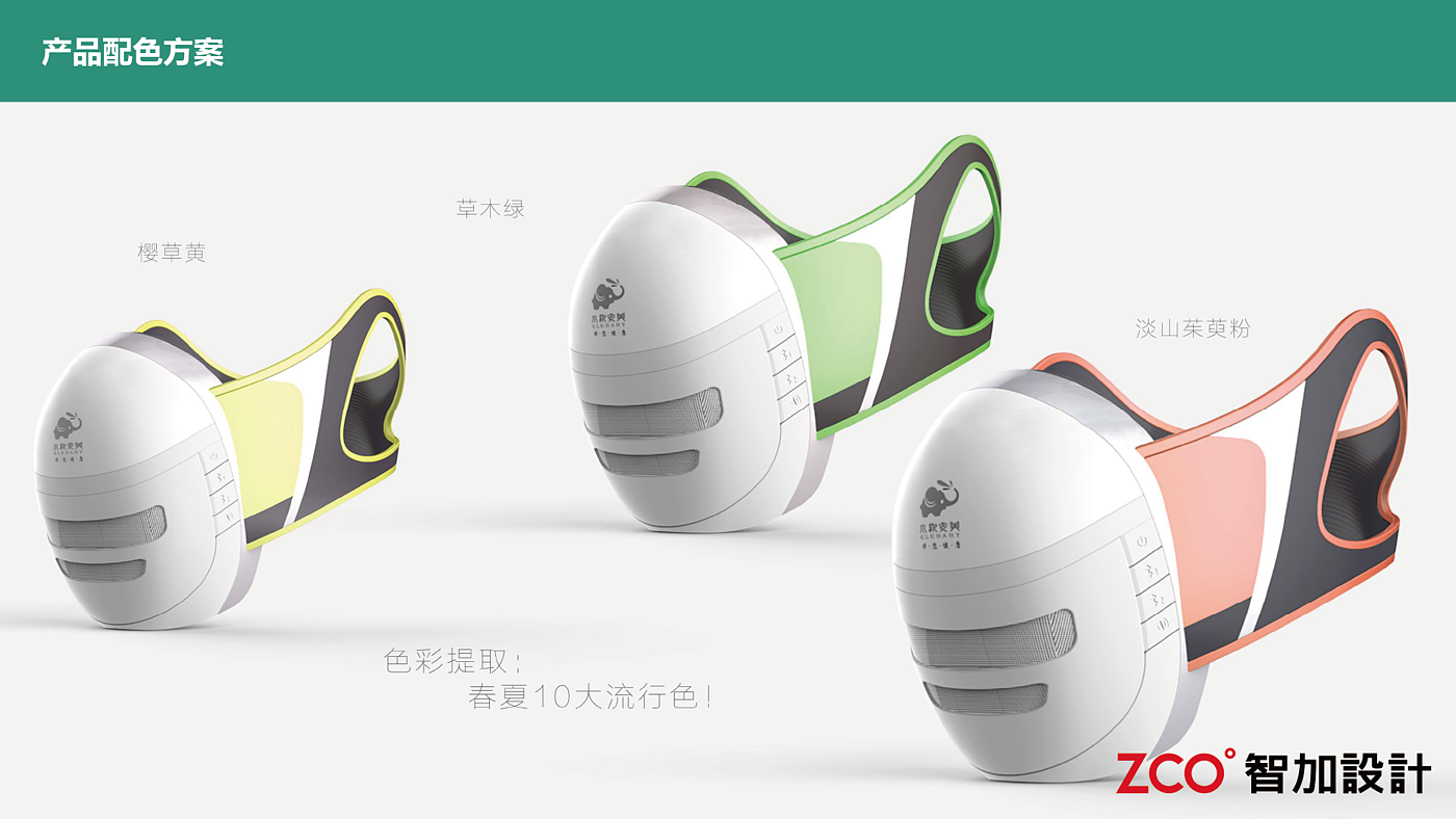 Mask，respiratory drive，user friendly design，Medical grade rubber，Environmental protection material structure，