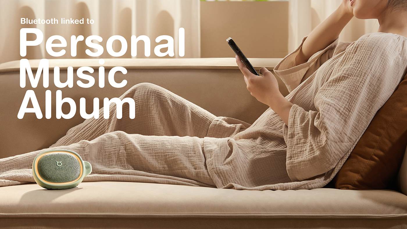 Intelligent speaker，Smart home，sleep，sound，5dB，5 decibels，RSR，Yue Xiaochen，