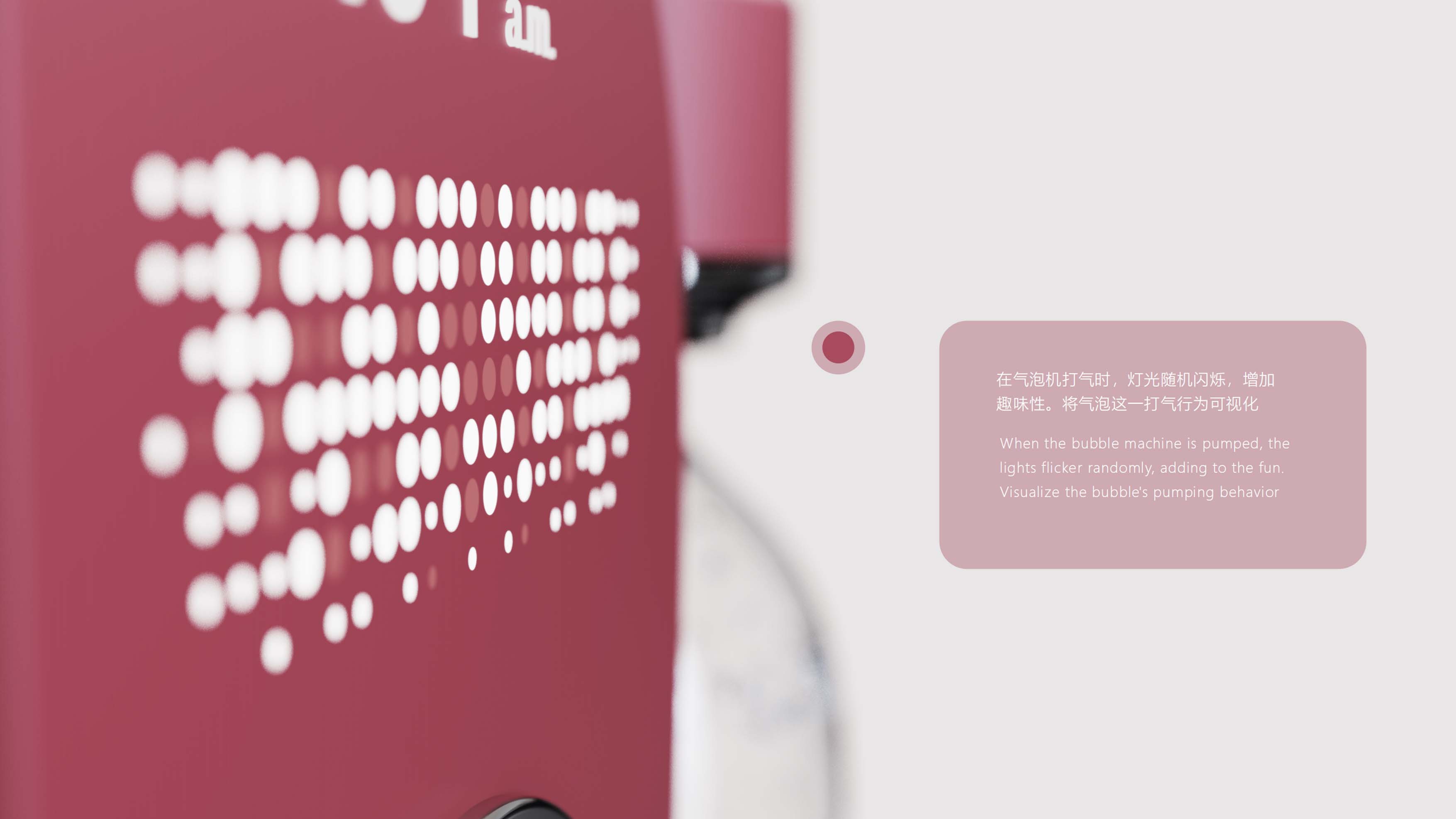 product design，industrial design，Appearance design，Household appliances，