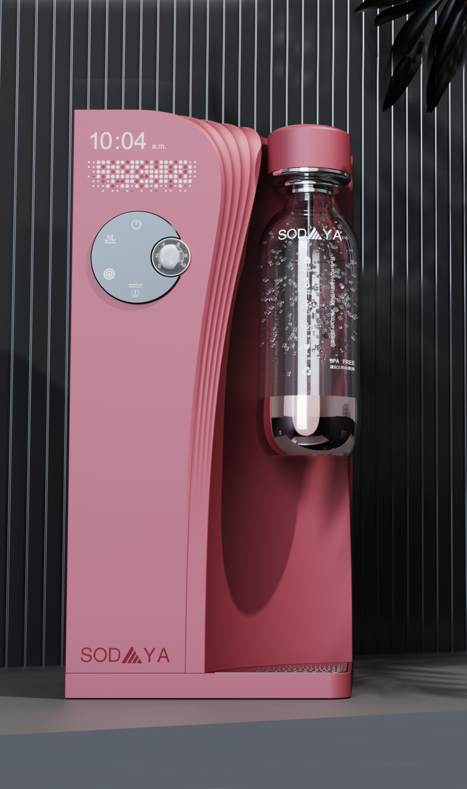 product design，industrial design，Appearance design，Household appliances，