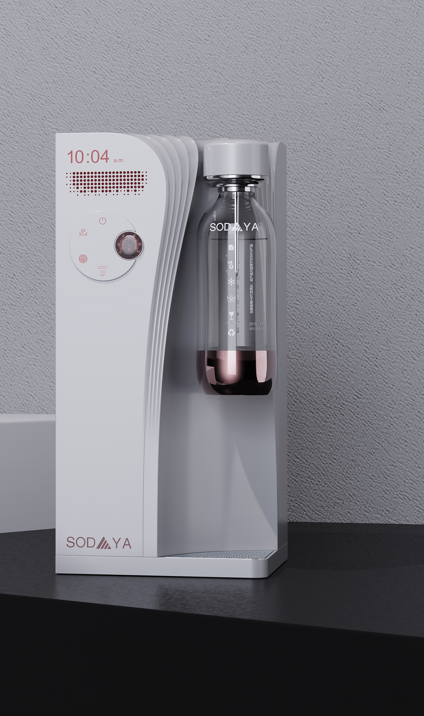 product design，industrial design，Appearance design，Household appliances，