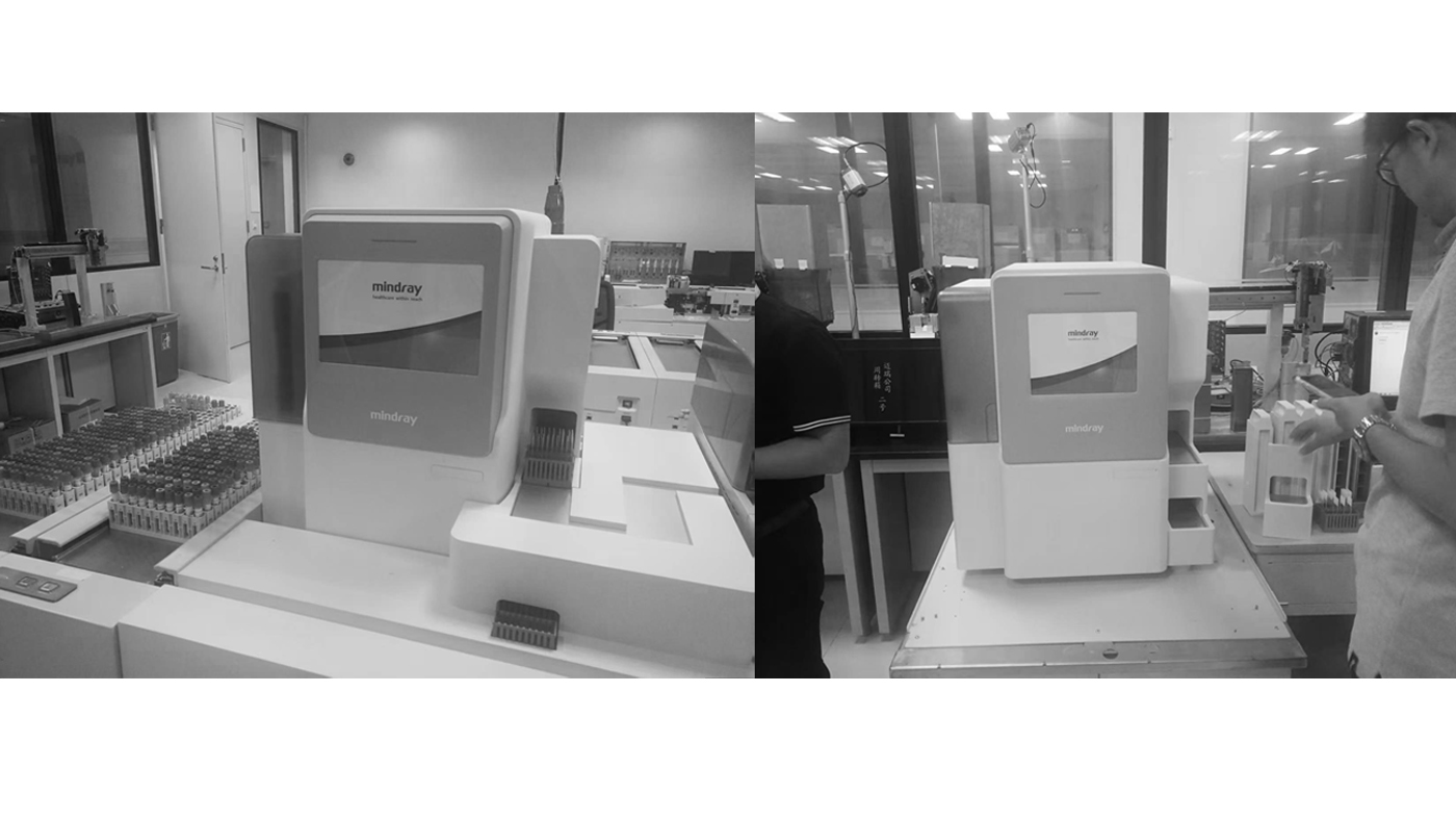 Medical design，IVD，Mindray，major，reading machine，