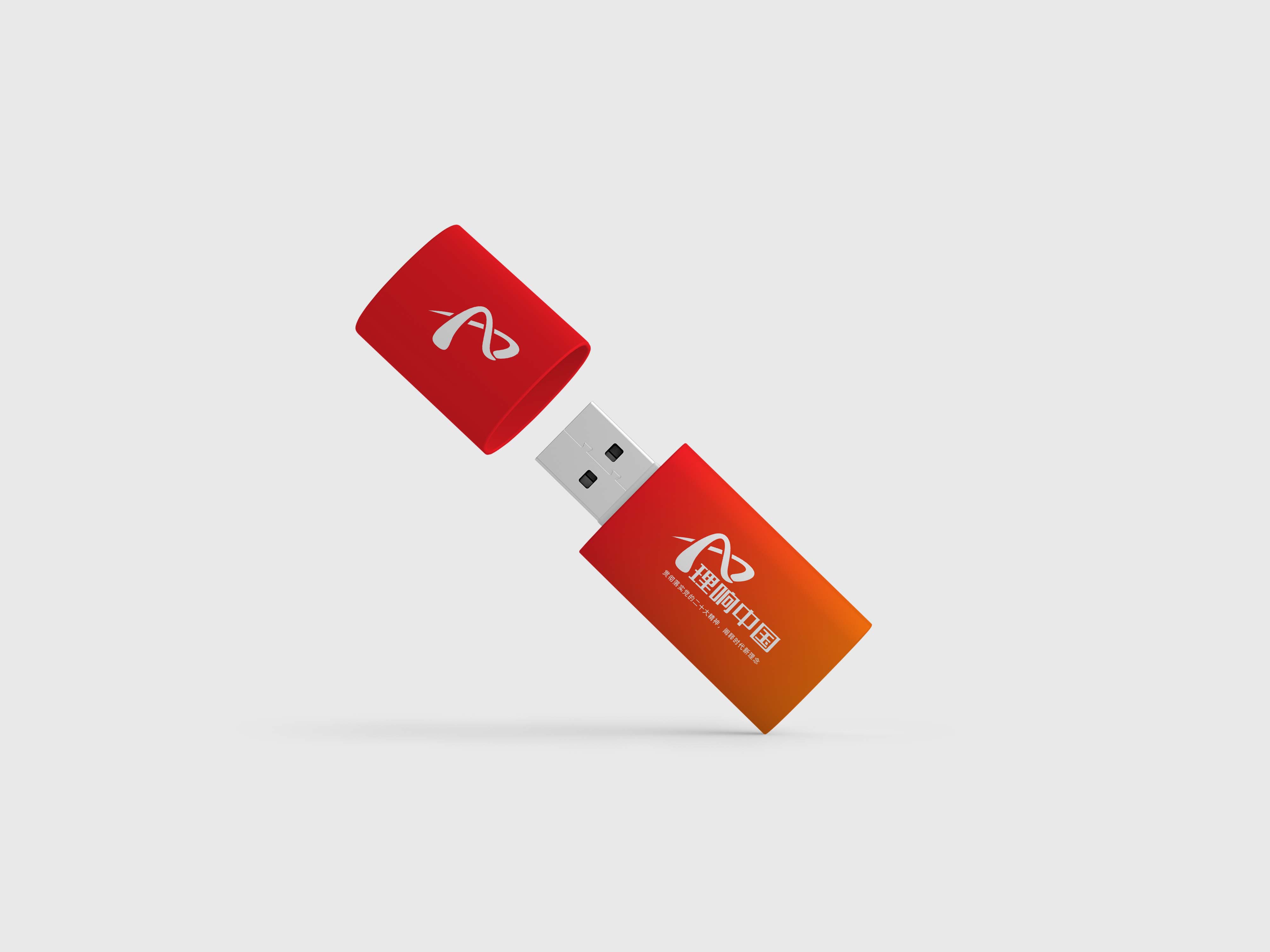 Brand design，Graphic Artist Designer，Logo design，pattern design ，