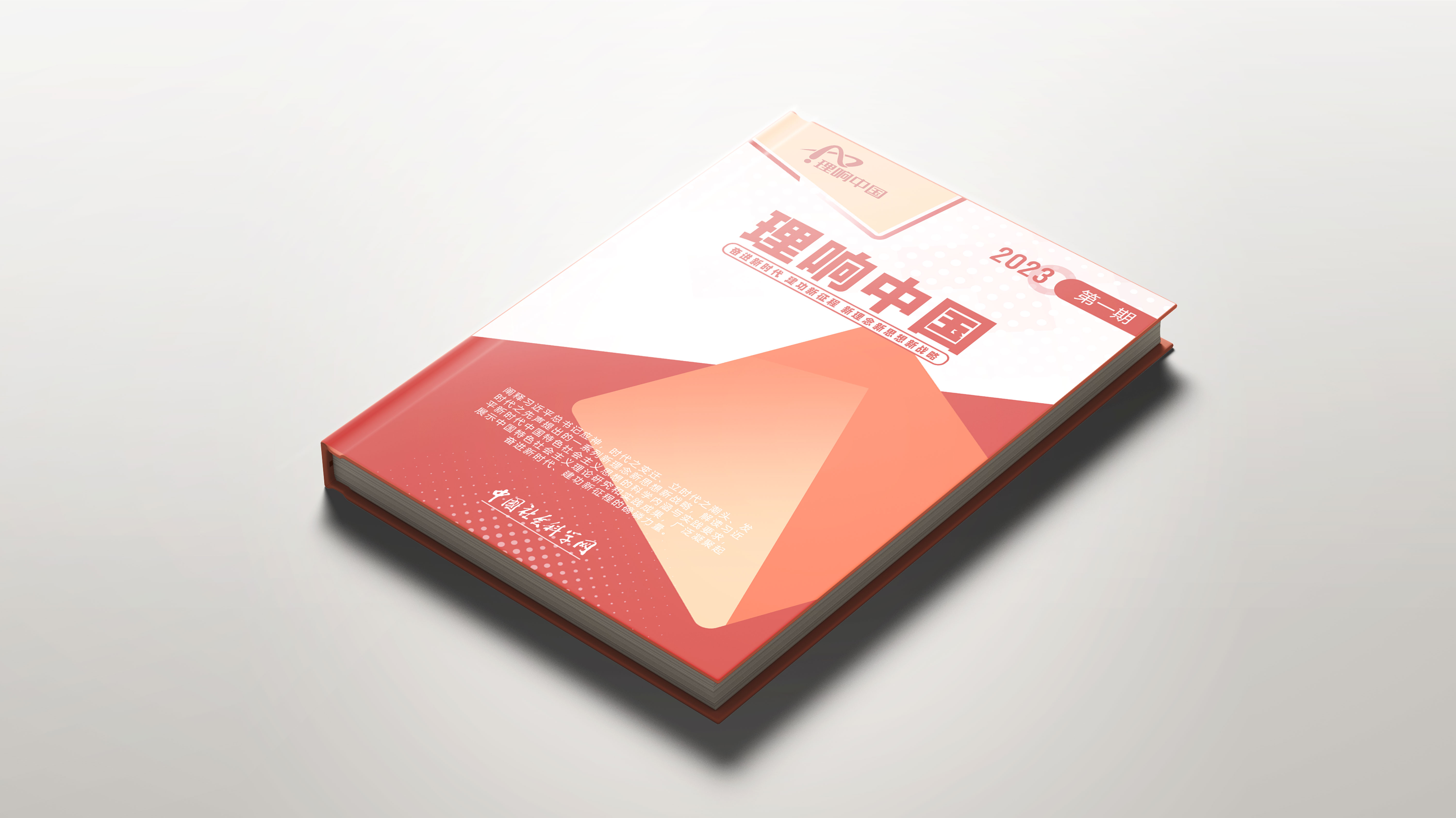 Brand design，Graphic Artist Designer，Logo design，pattern design ，