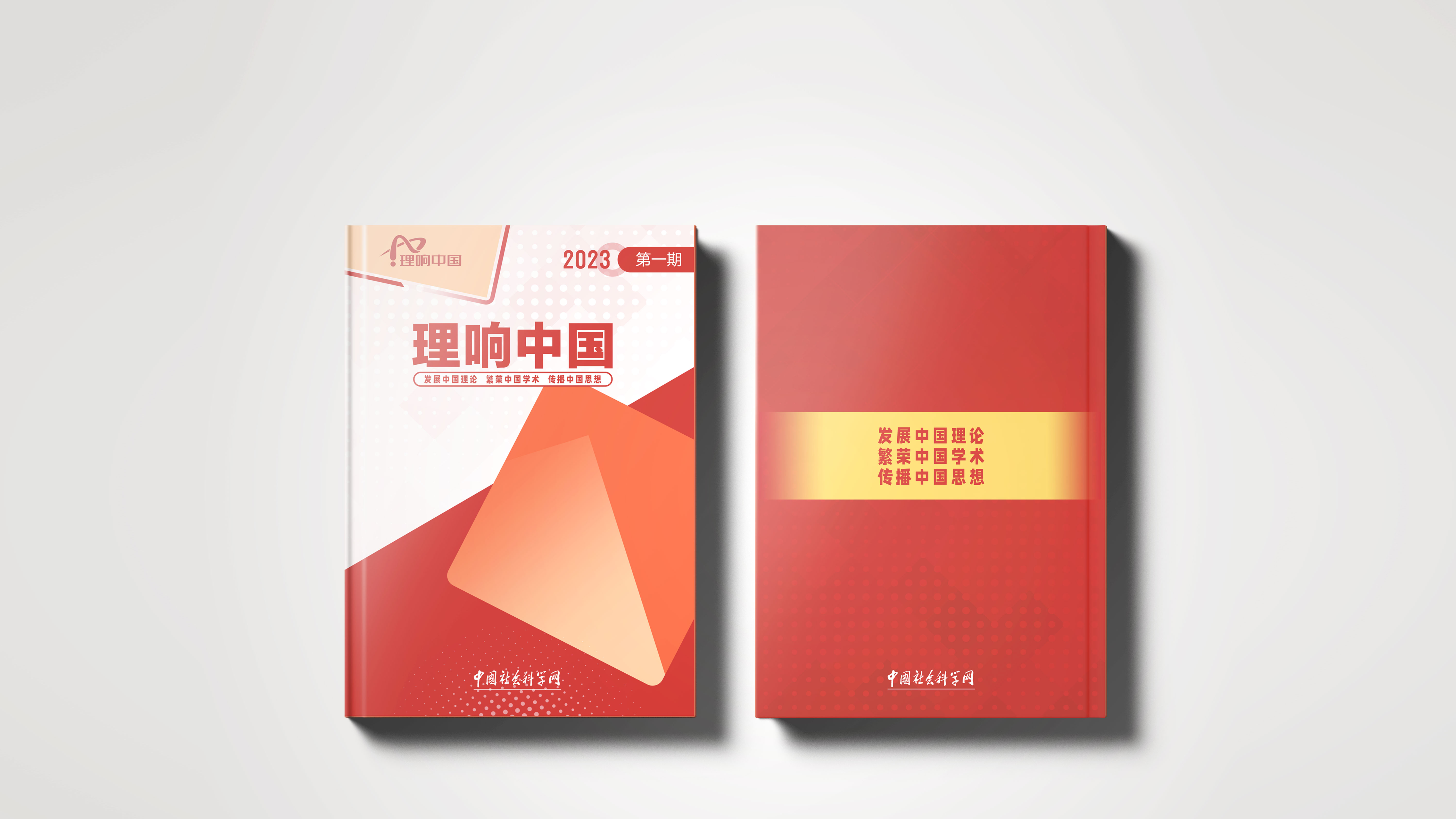 Brand design，Graphic Artist Designer，Logo design，pattern design ，