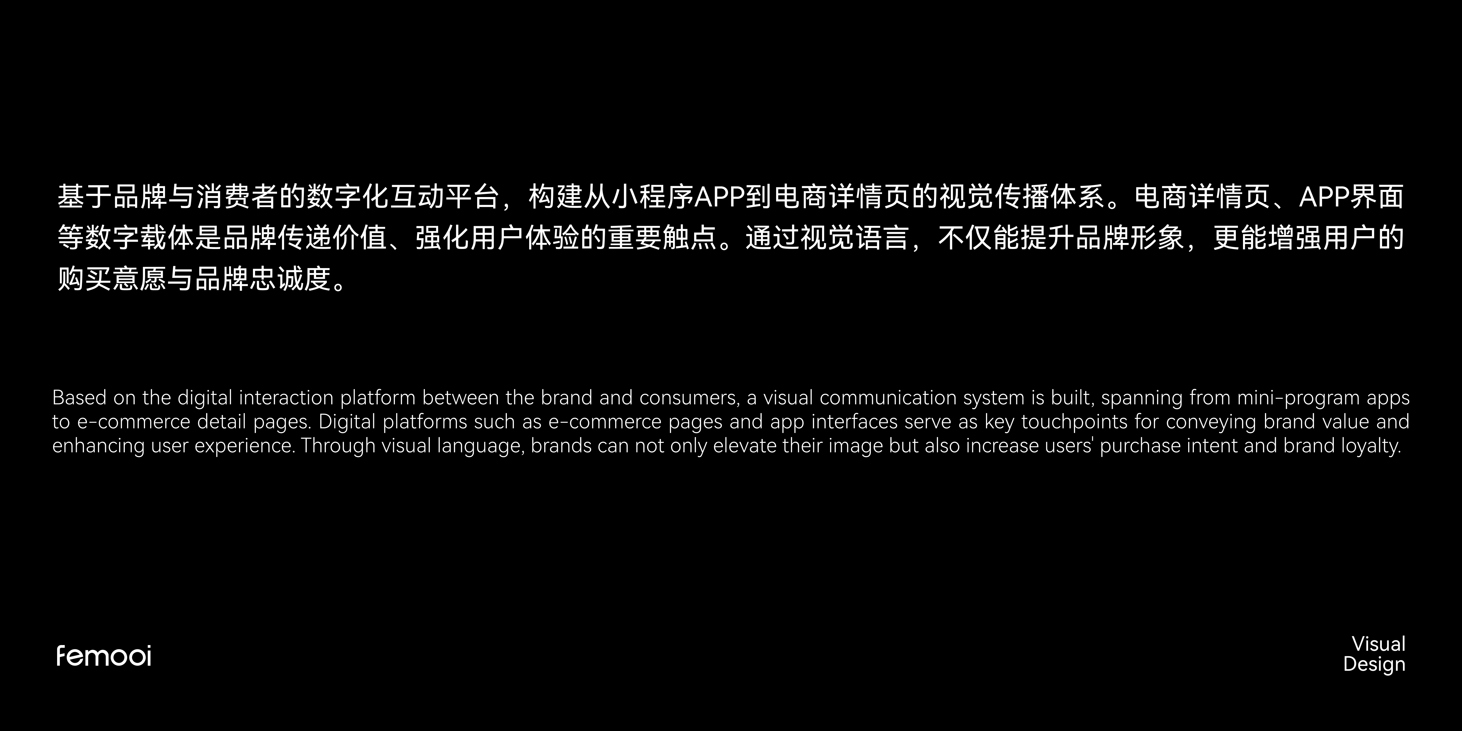 Brand design，product design，Beauty brand，science and technology，Beauty products，Medical beauty instrument，grace，senior，