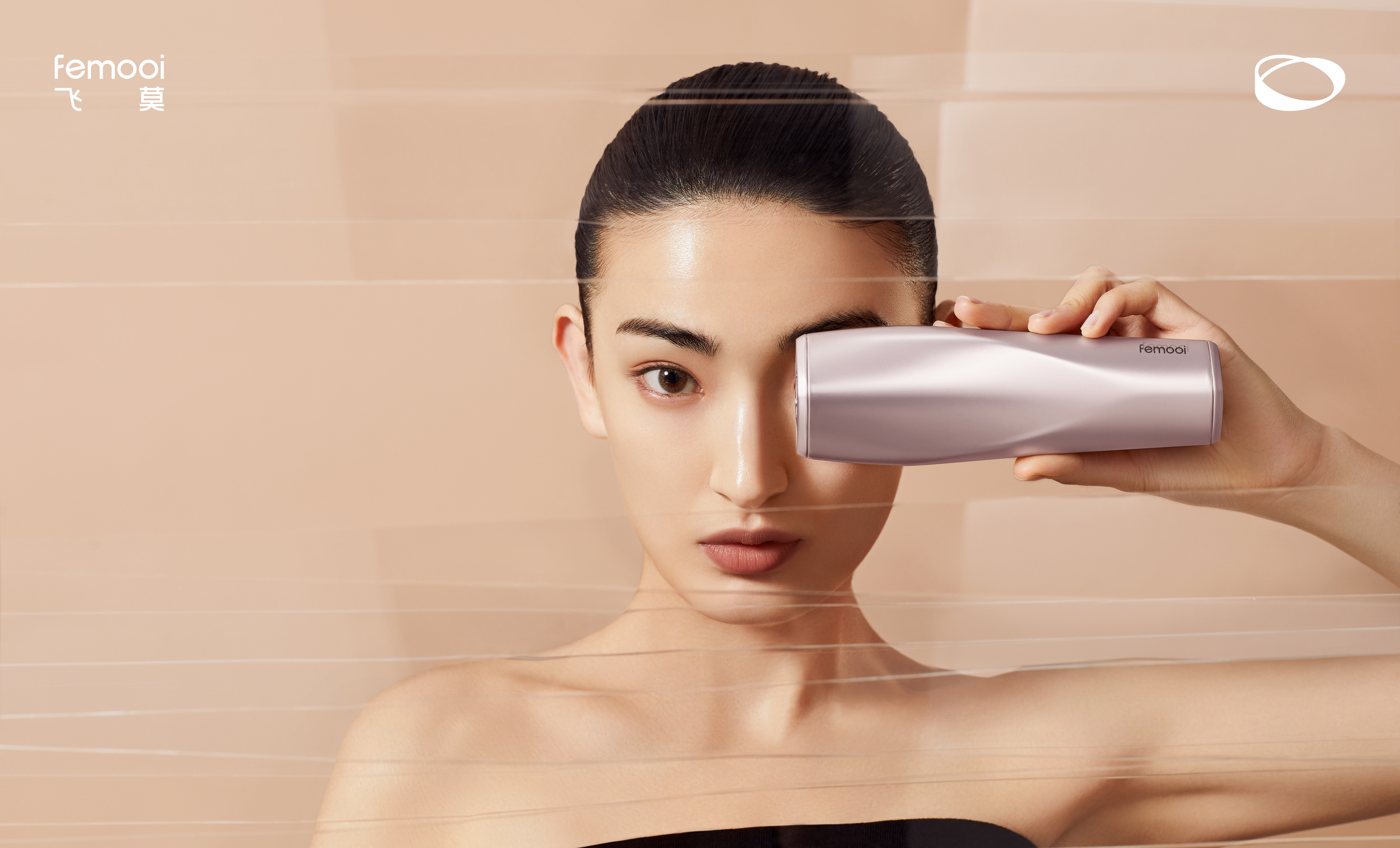 Brand design，product design，Beauty brand，science and technology，Beauty products，Medical beauty instrument，grace，senior，