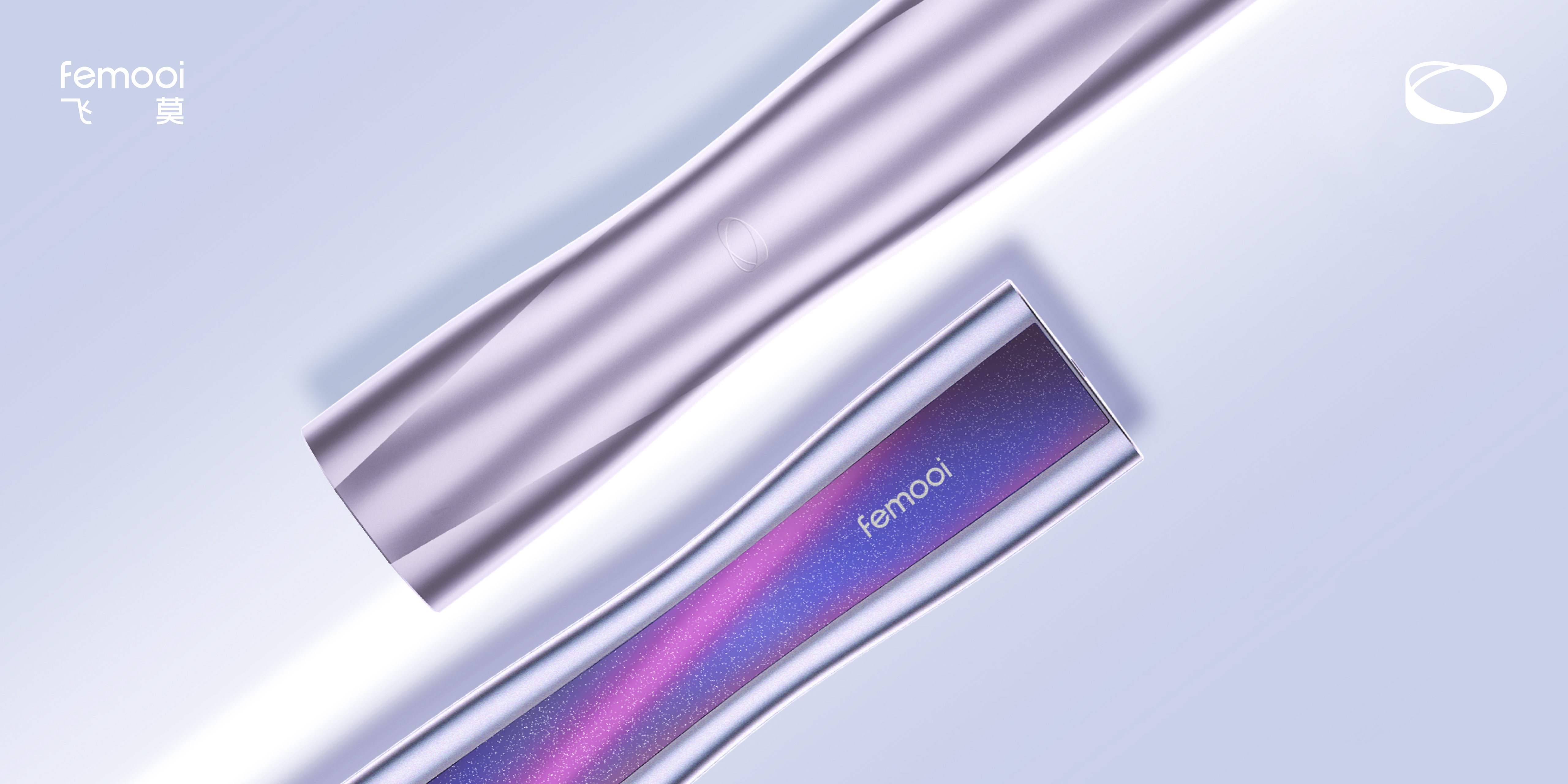 Brand design，product design，Beauty brand，science and technology，Beauty products，Medical beauty instrument，grace，senior，