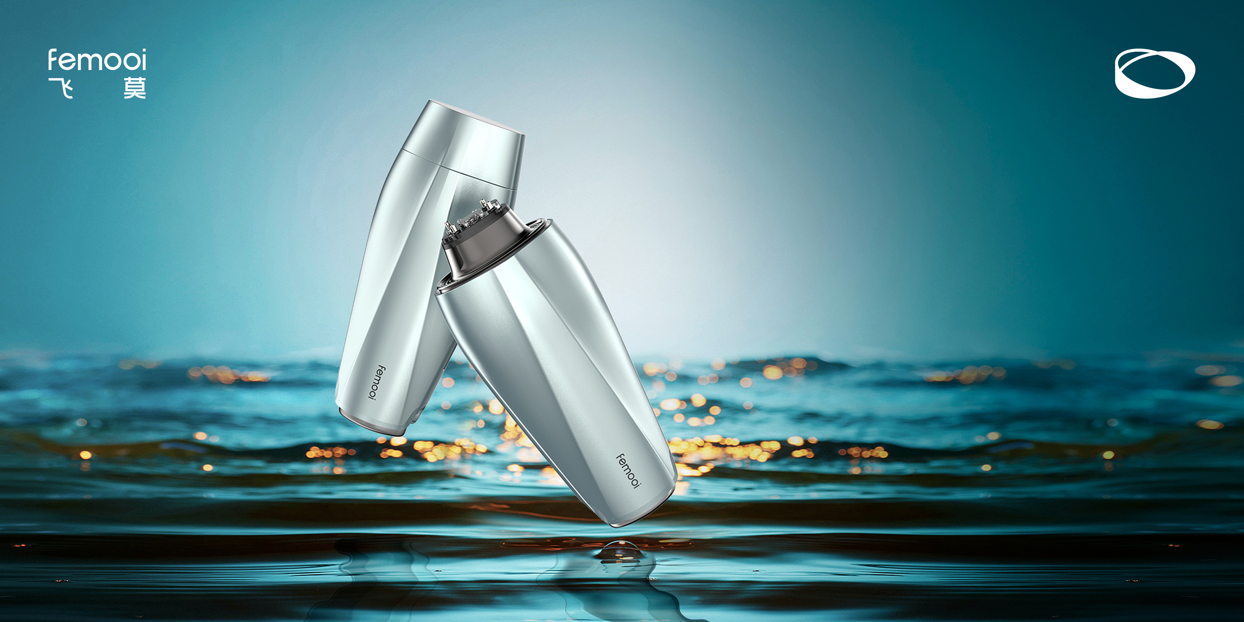 Brand design，product design，Beauty brand，science and technology，Beauty products，Medical beauty instrument，grace，senior，