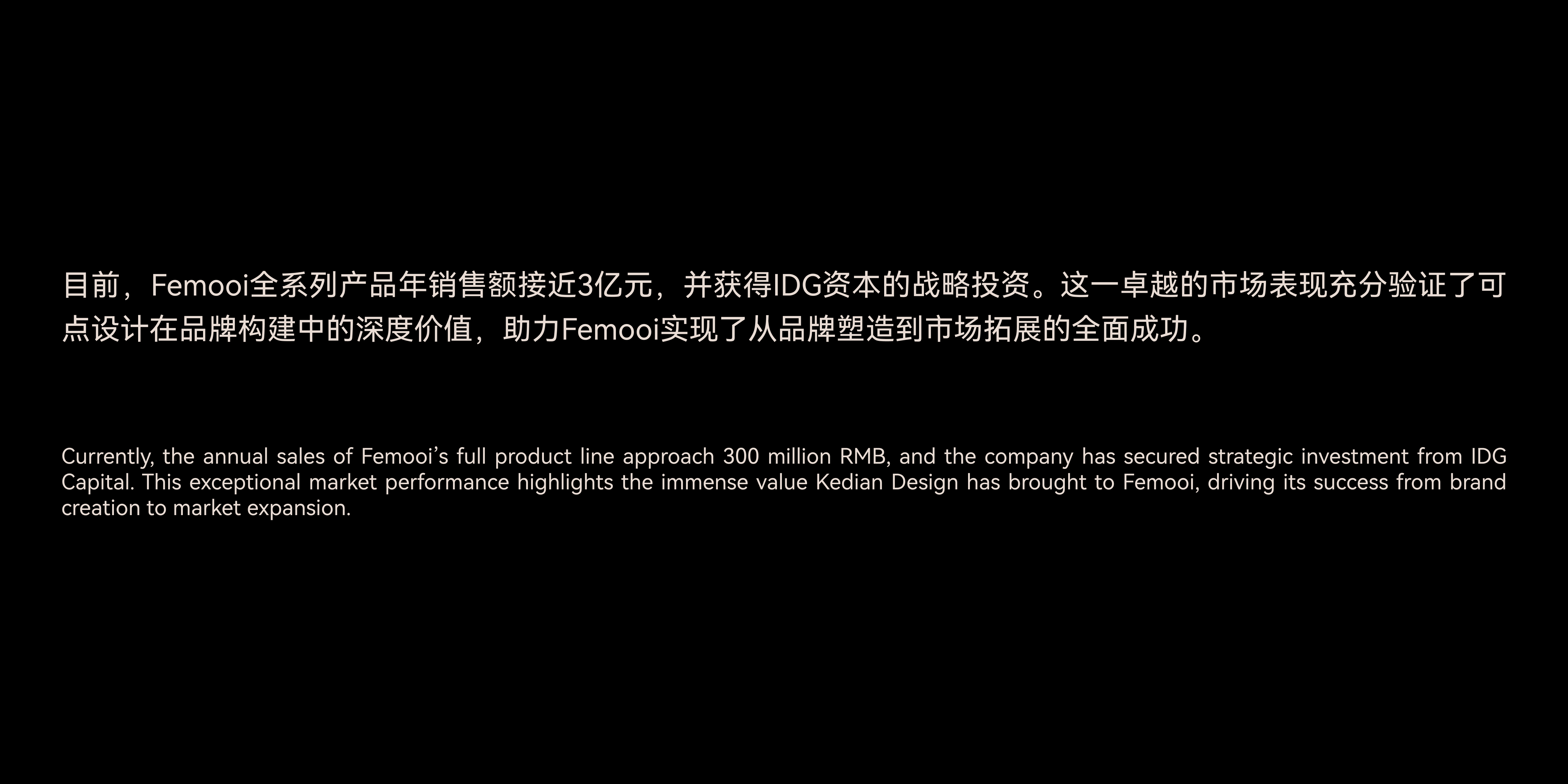 Brand design，product design，Beauty brand，science and technology，Beauty products，Medical beauty instrument，grace，senior，