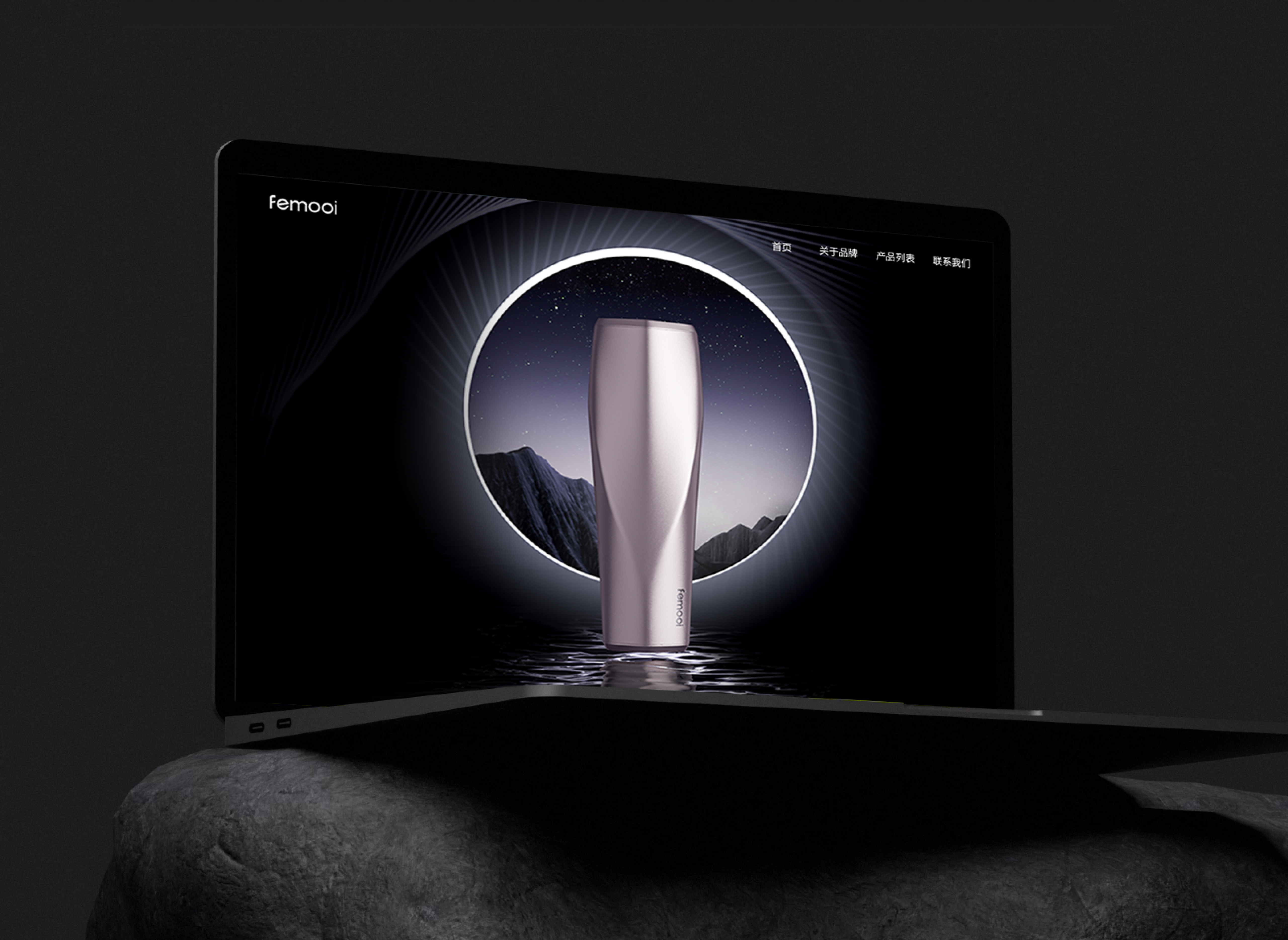 Brand design，product design，Beauty brand，science and technology，Beauty products，Medical beauty instrument，grace，senior，