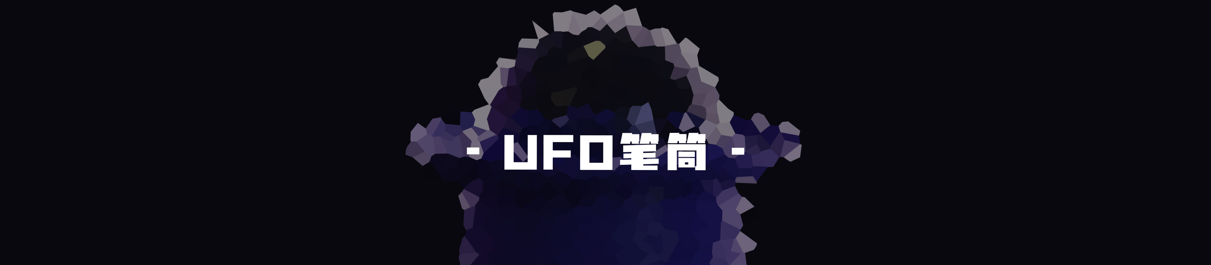 trash can，pen container，Instant noodles bowl，Bath brush，Seasoning box，articles for daily use，product design，