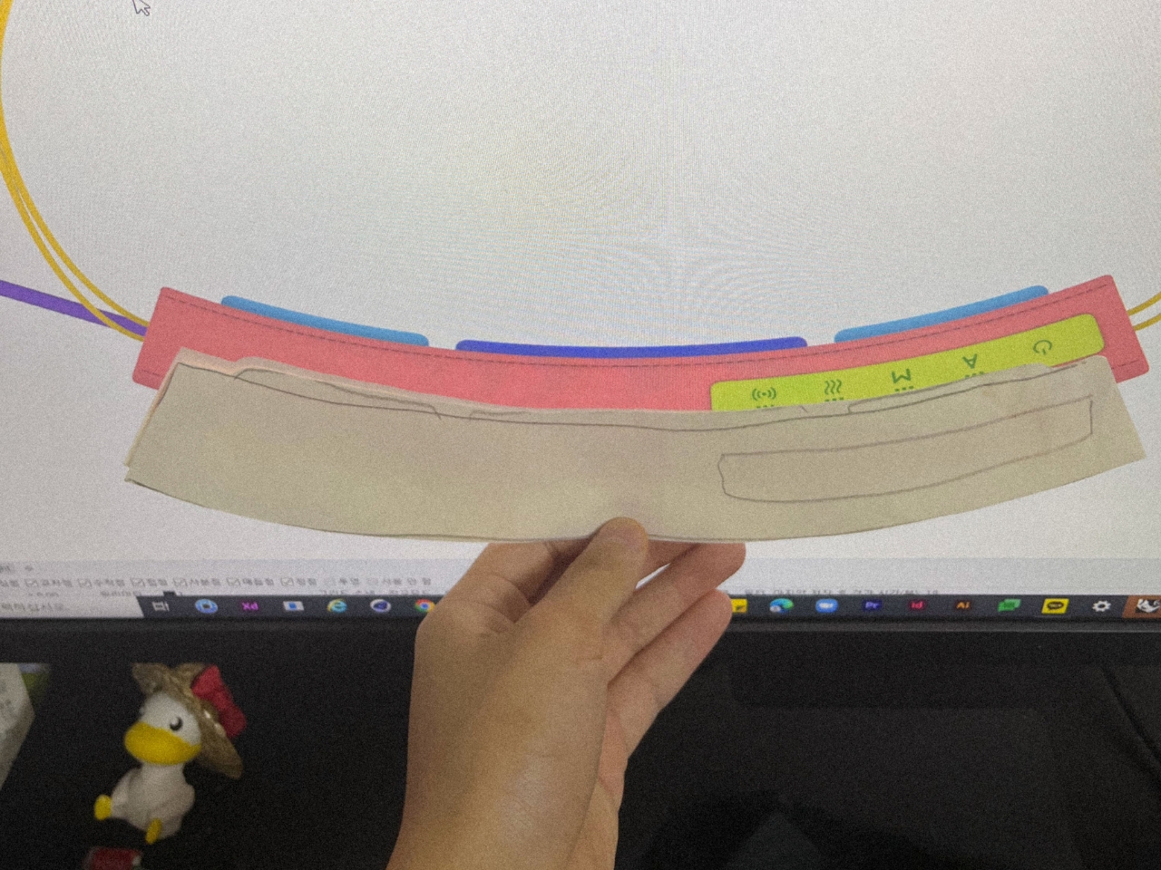 AM1，Abdominal massager，medical apparatus and instruments，Health tools，