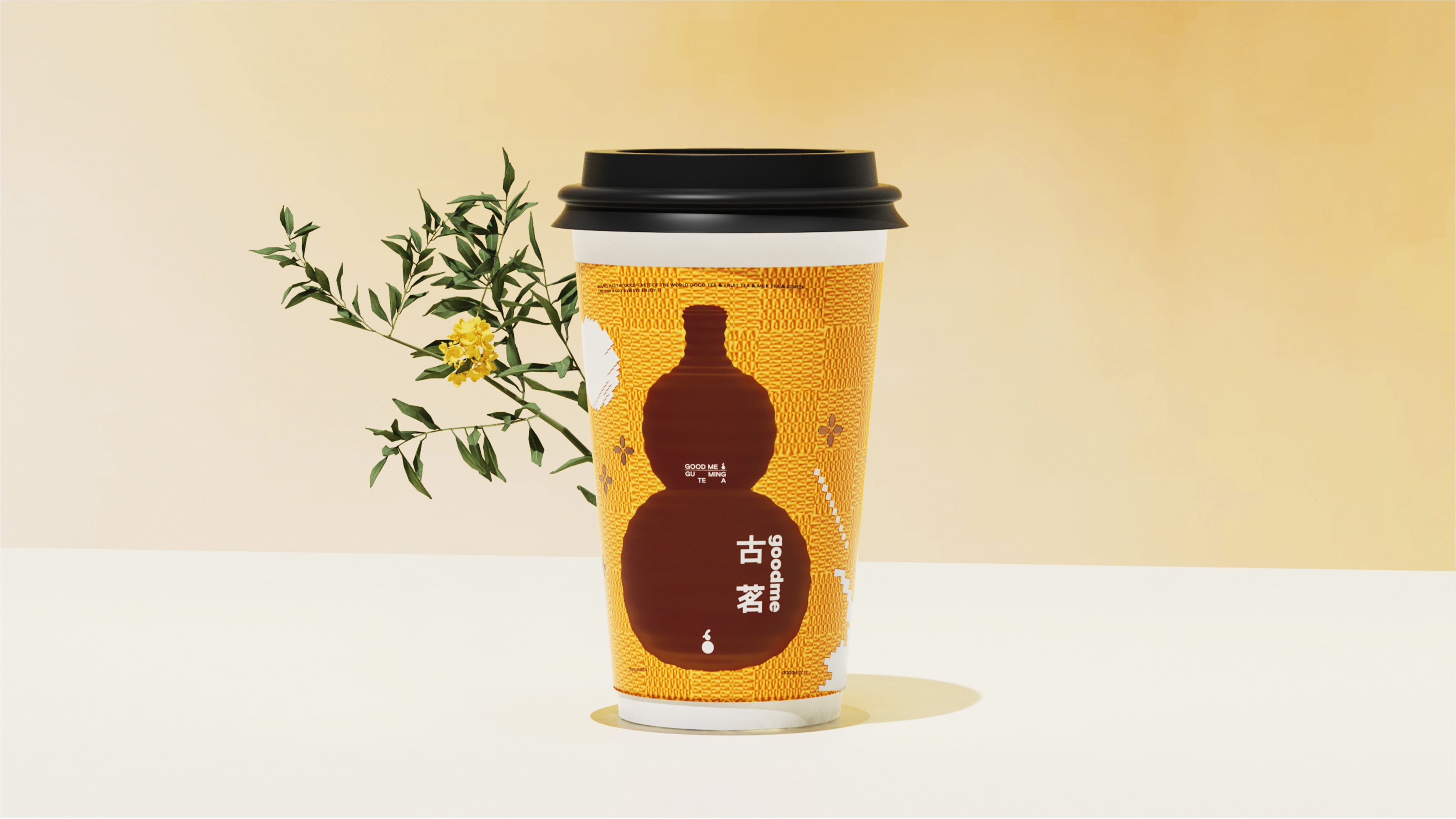 Brand vision，Gu Ming Milk Tea Cup，Paper Cup Design，plane，Illustration，Tea Brand Material Design，Tea Brand Upgrade，Brand design，