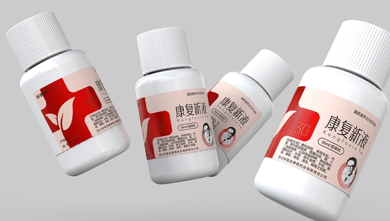 otc pharmaceutical packaging，Packaging of new rehabilitation liquid，Good Doctor Pharmaceutical Packaging，