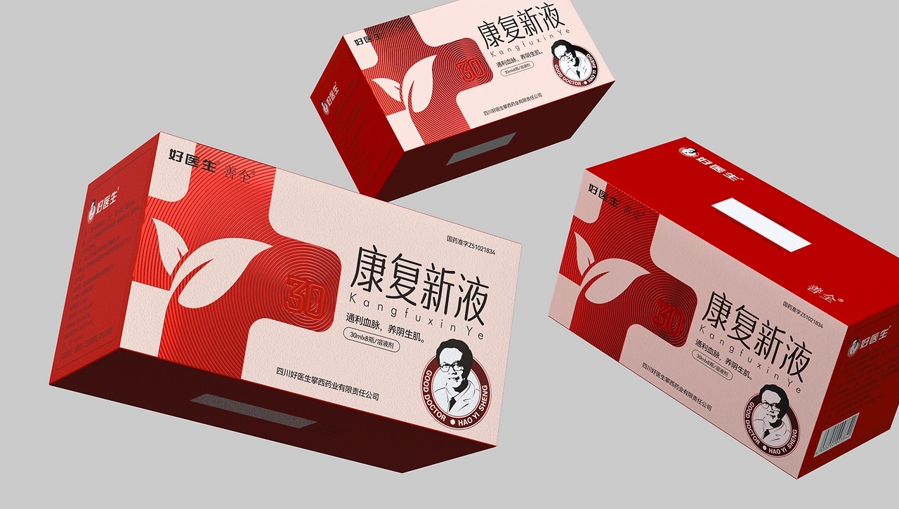 otc pharmaceutical packaging，Packaging of new rehabilitation liquid，Good Doctor Pharmaceutical Packaging，