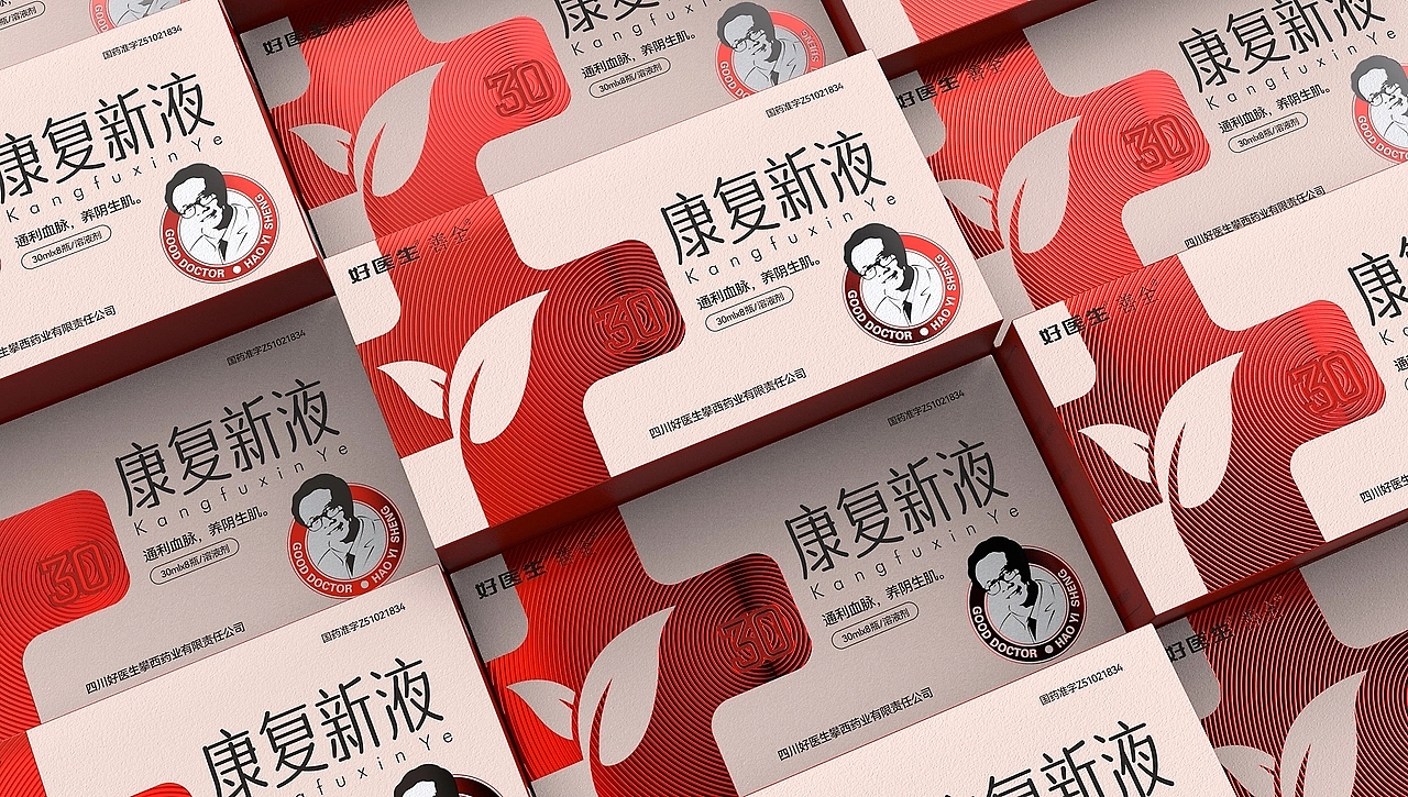 otc pharmaceutical packaging，Packaging of new rehabilitation liquid，Good Doctor Pharmaceutical Packaging，