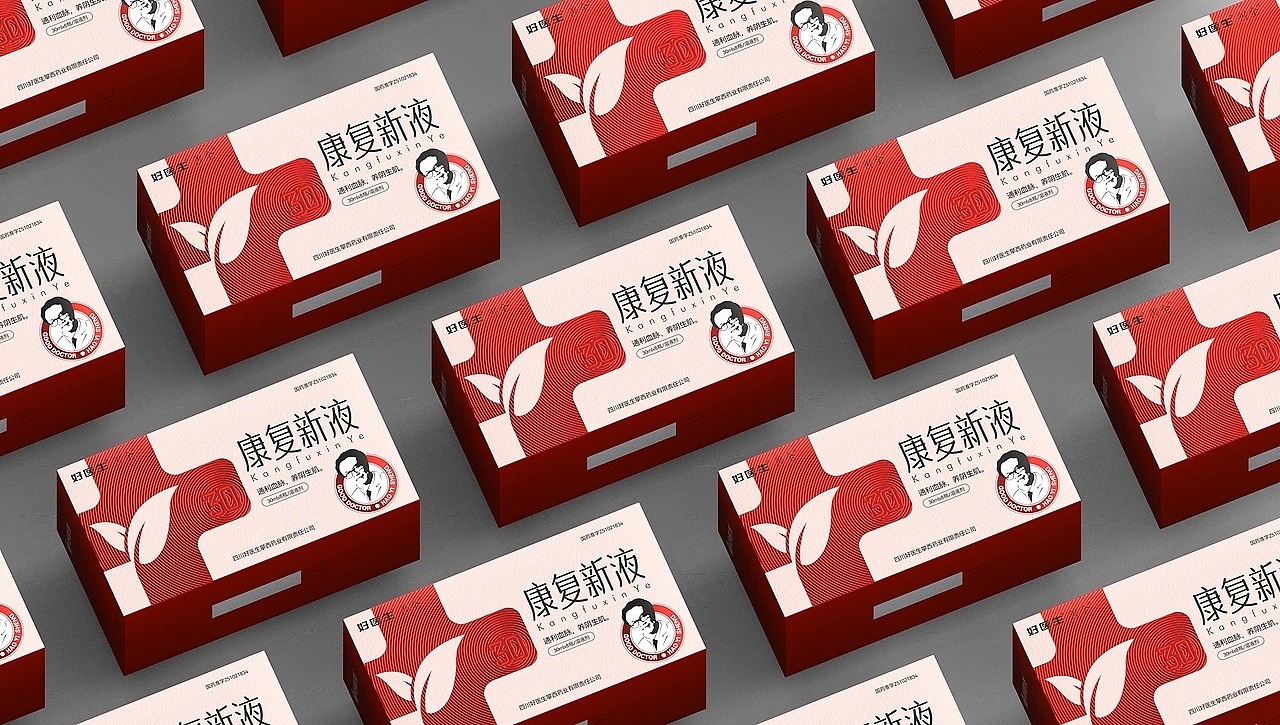 otc pharmaceutical packaging，Packaging of new rehabilitation liquid，Good Doctor Pharmaceutical Packaging，
