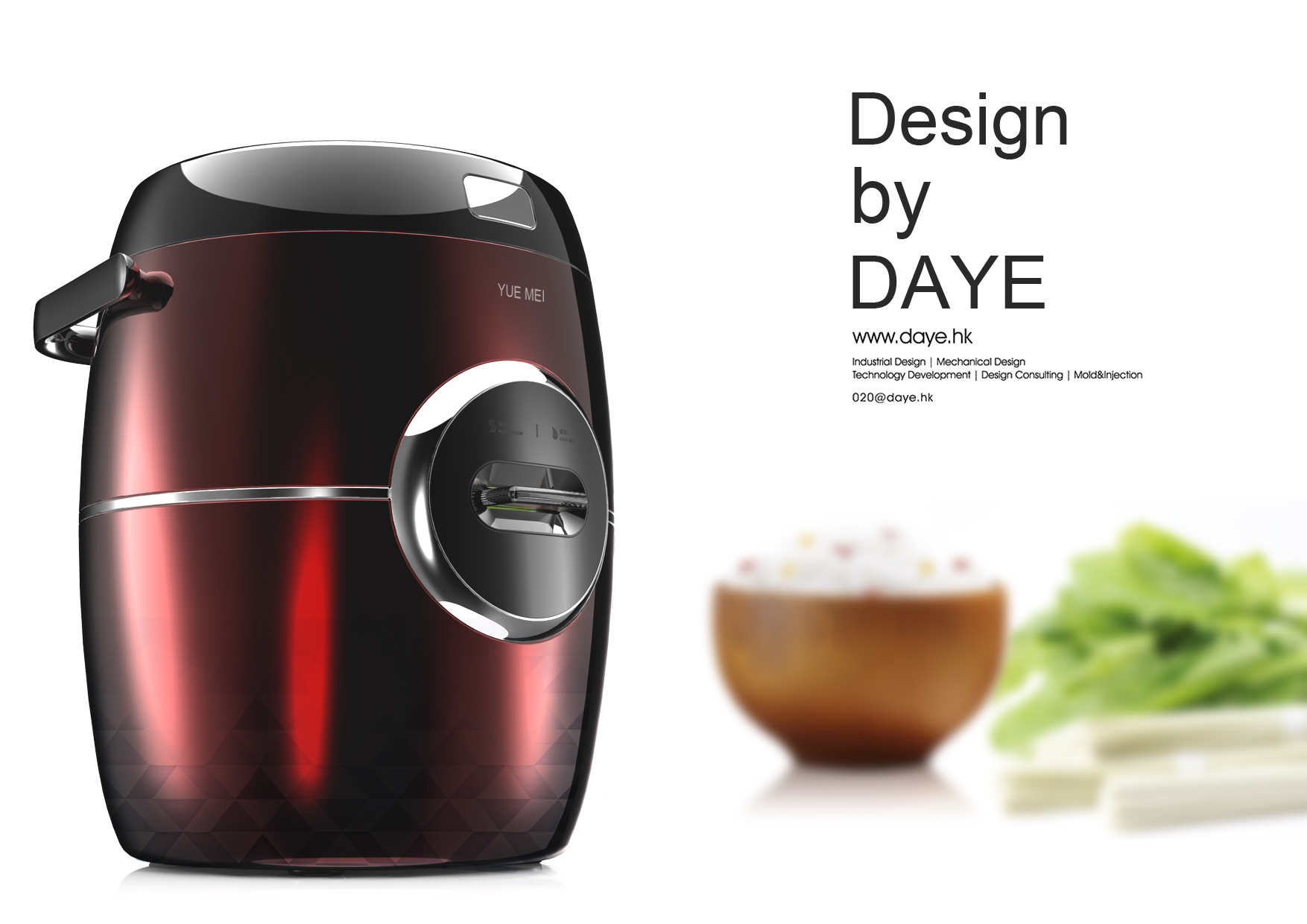 product design，Household appliances，rice cooker，Appearance design，