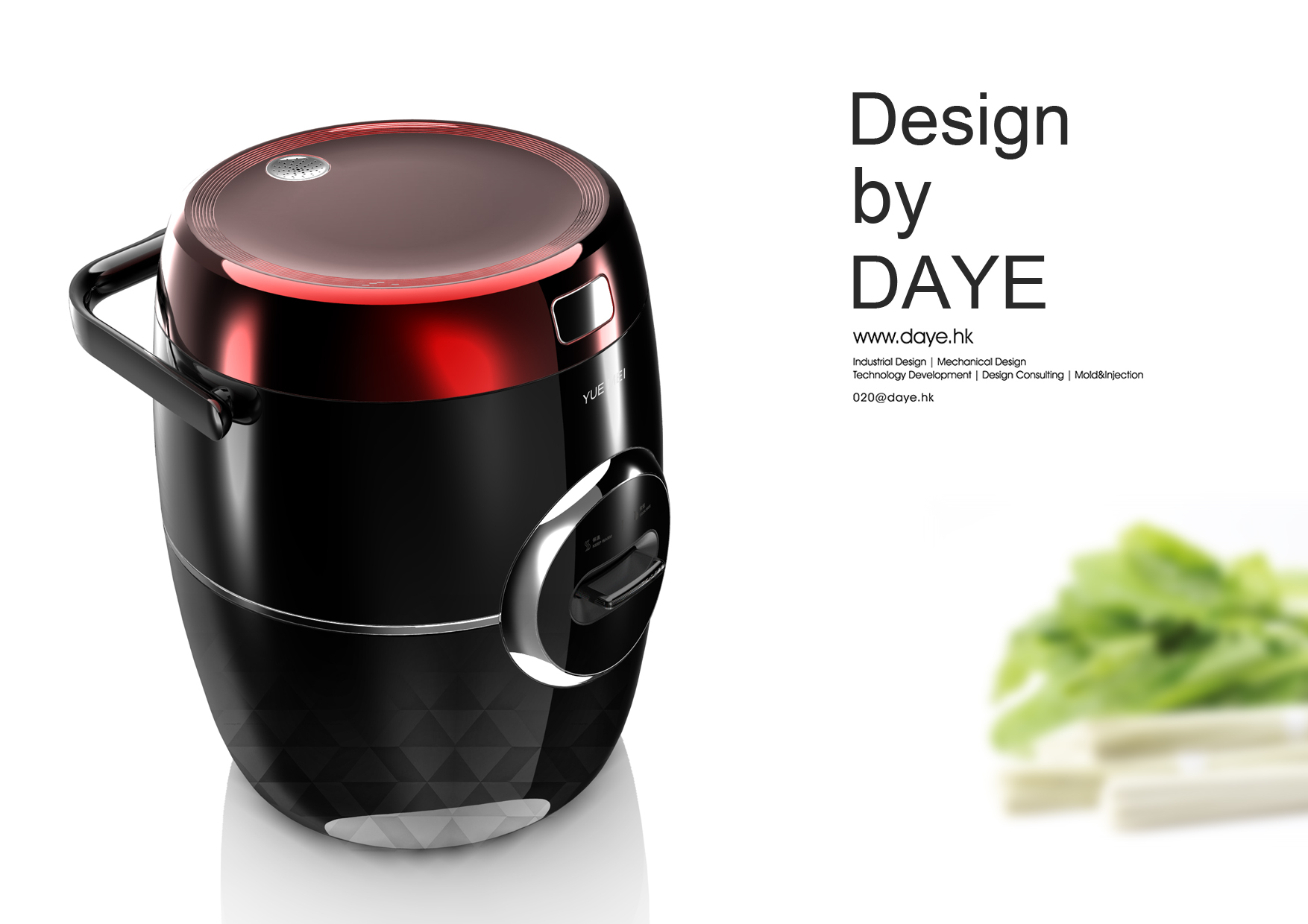 product design，Household appliances，rice cooker，Appearance design，