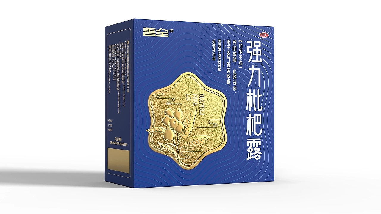 Pharmaceutical Packaging Group，strong loquat dew packaging，Packaging Design of Chinese Medicine，