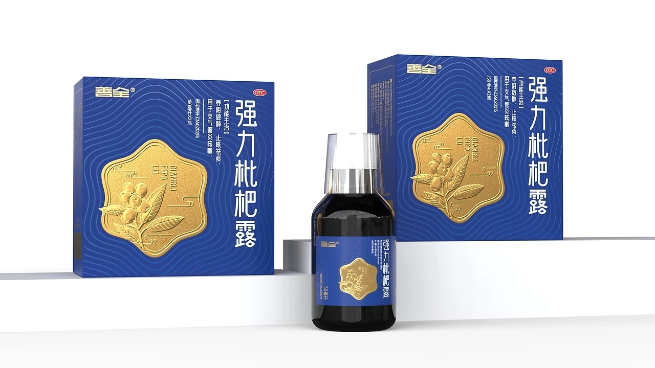 Pharmaceutical Packaging Group，strong loquat dew packaging，Packaging Design of Chinese Medicine，