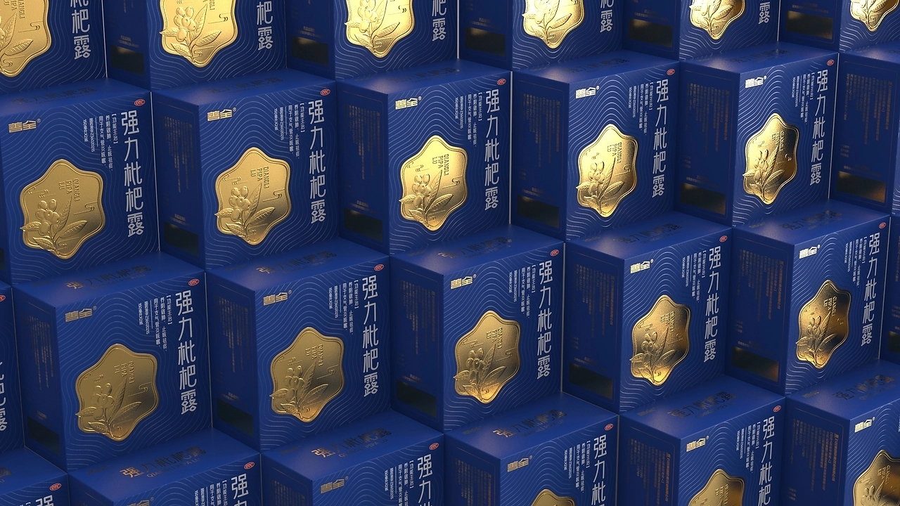 Pharmaceutical Packaging Group，strong loquat dew packaging，Packaging Design of Chinese Medicine，