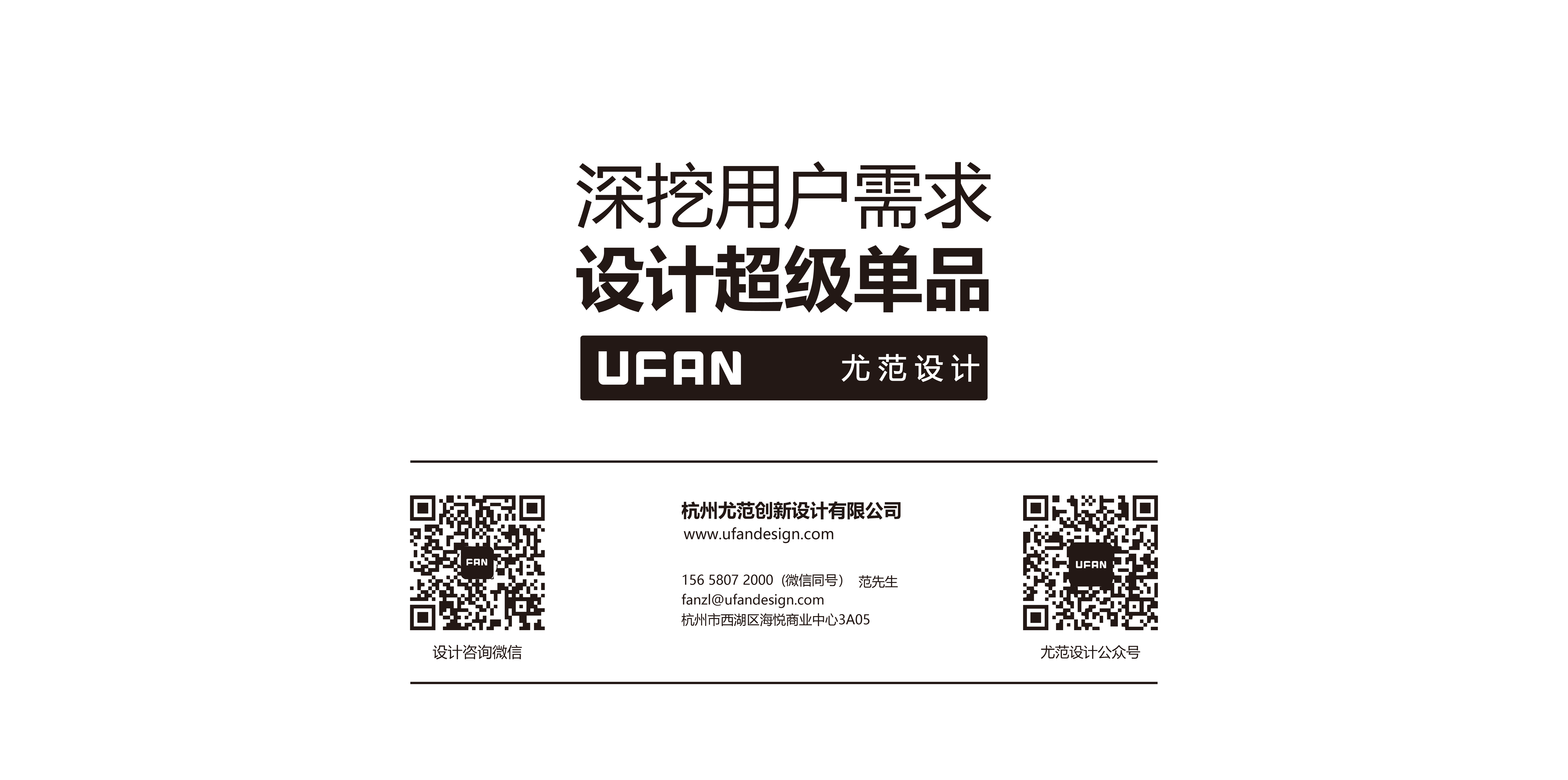 Intelligent toilet design，