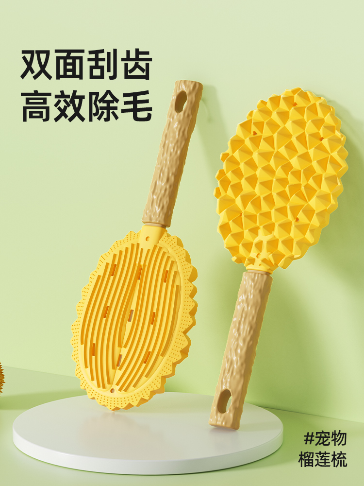 Pets，Pet Supplies & Pet，Comb hair，massage，user's experience，