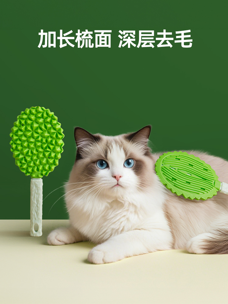 Pets，Pet Supplies & Pet，Comb hair，massage，user's experience，