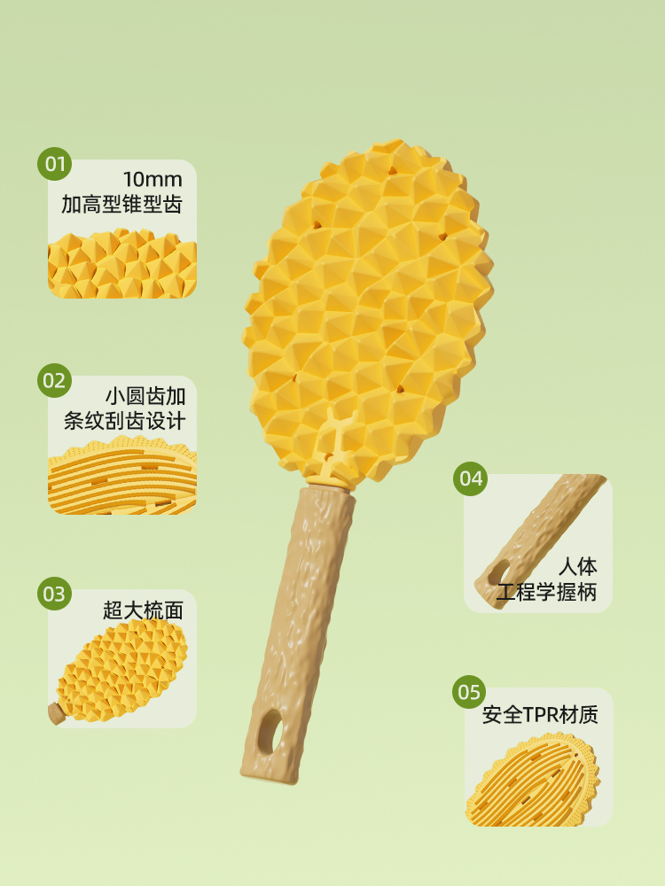 Pets，Pet Supplies & Pet，Comb hair，massage，user's experience，