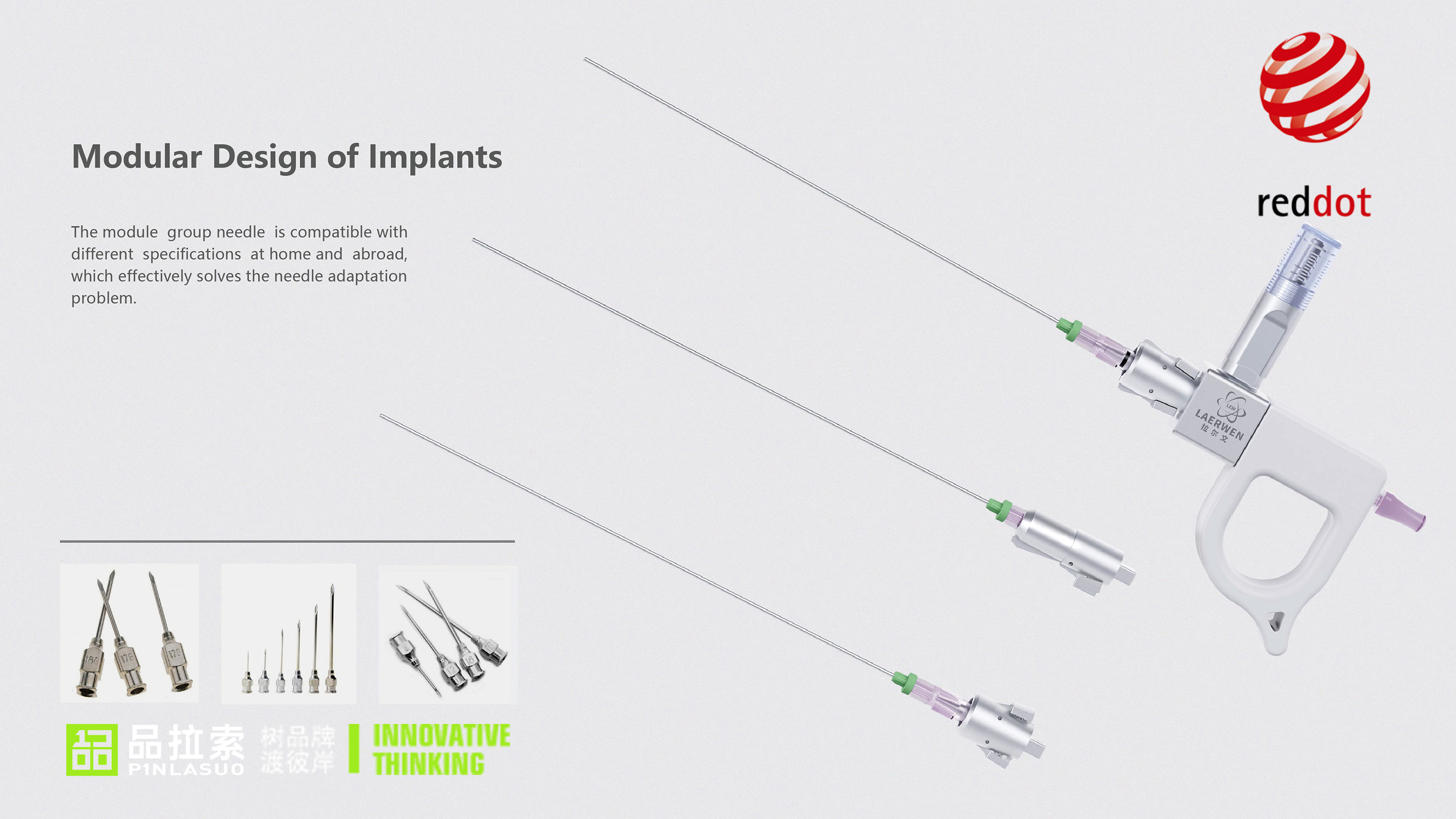 Product Lasso Design, Radioactive Particle Protective Implant, Red Dot Award，
