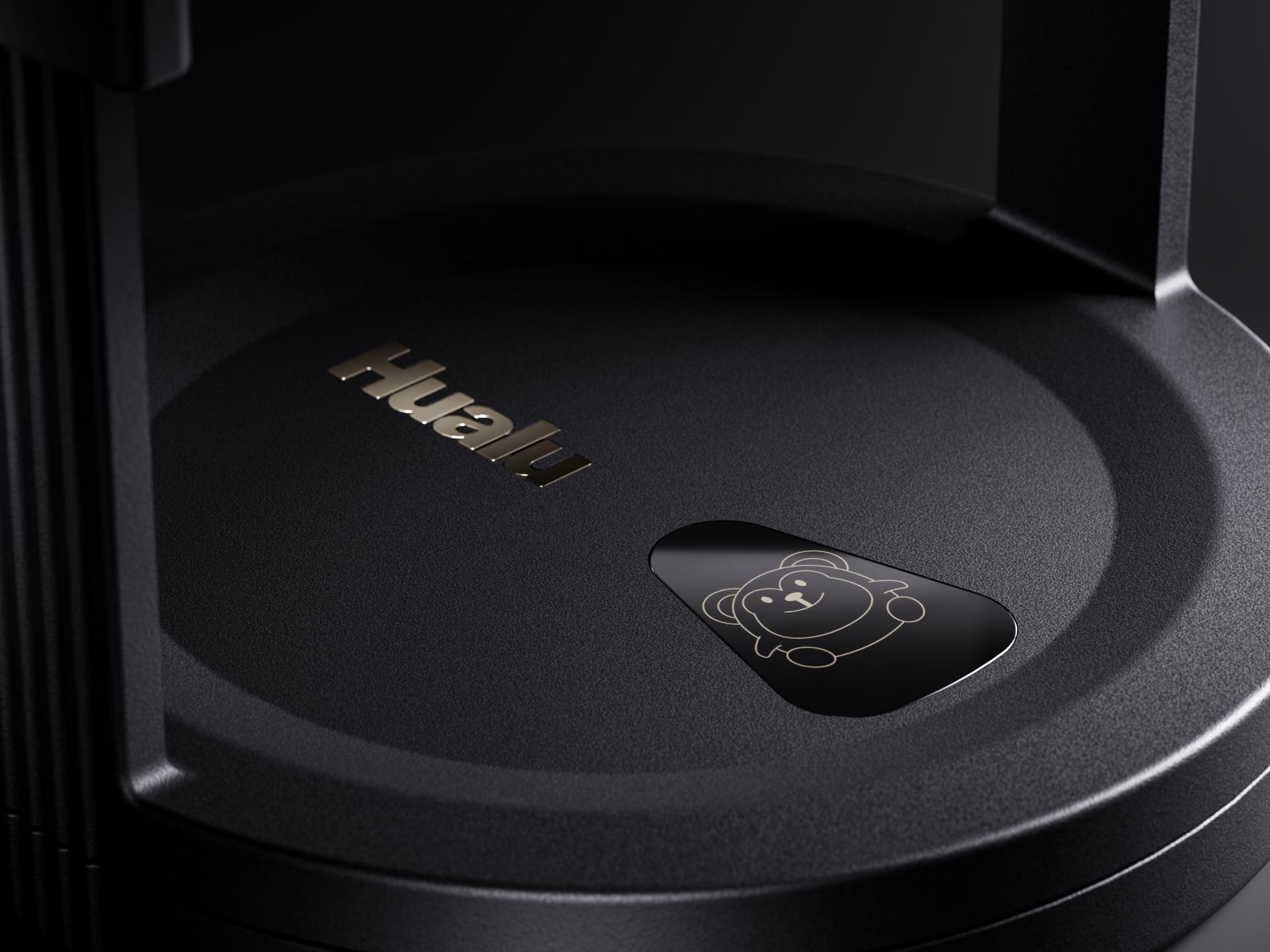 Projector，Award declaration，French Design Award，