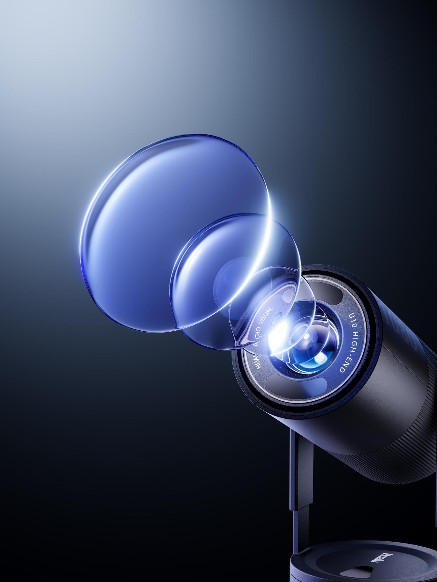 Projector，Award declaration，French Design Award，