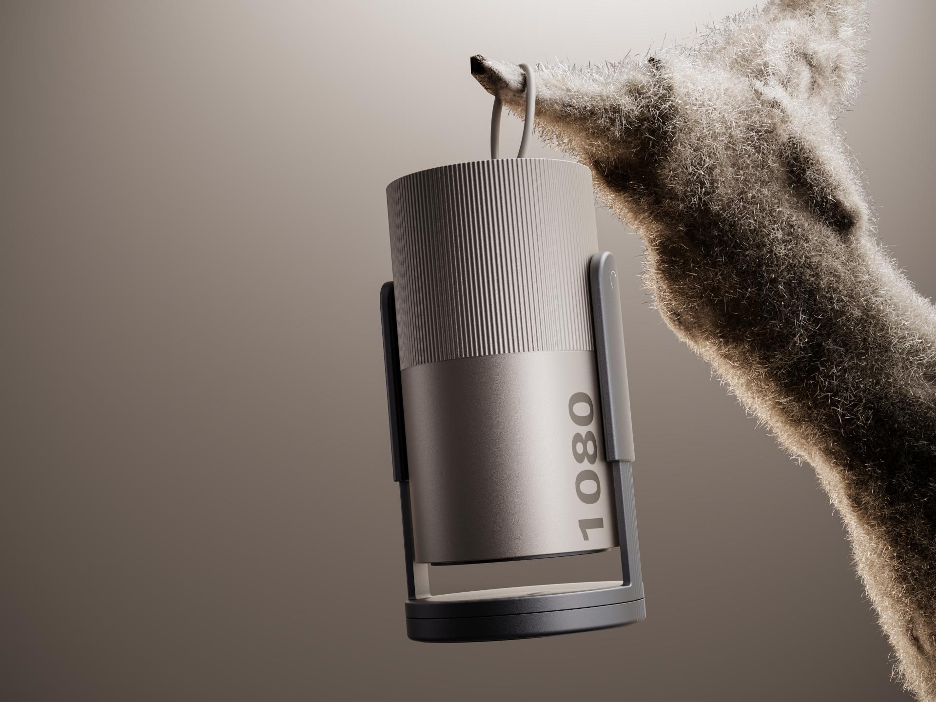 Projector，Award declaration，French Design Award，