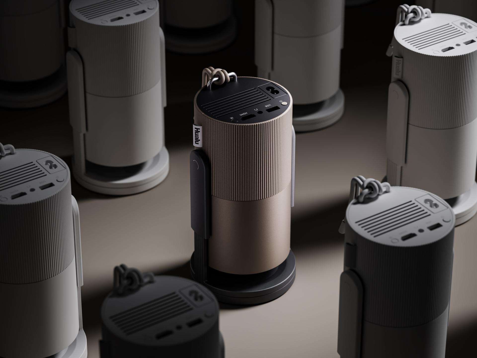 Projector，Award declaration，French Design Award，