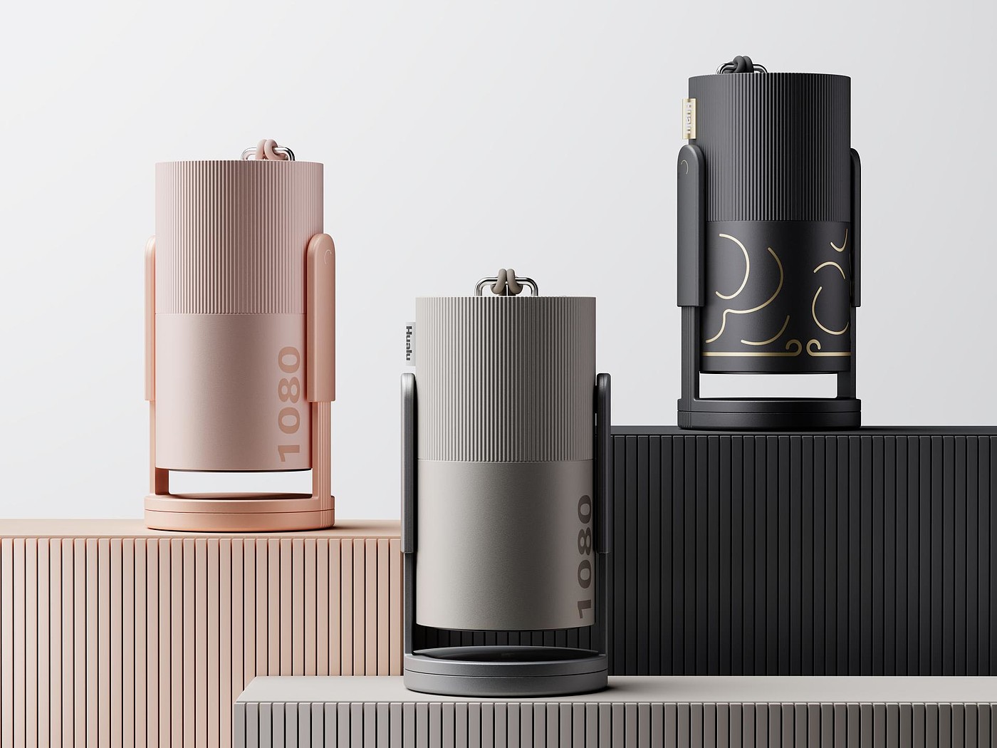 Projector，Award declaration，French Design Award，