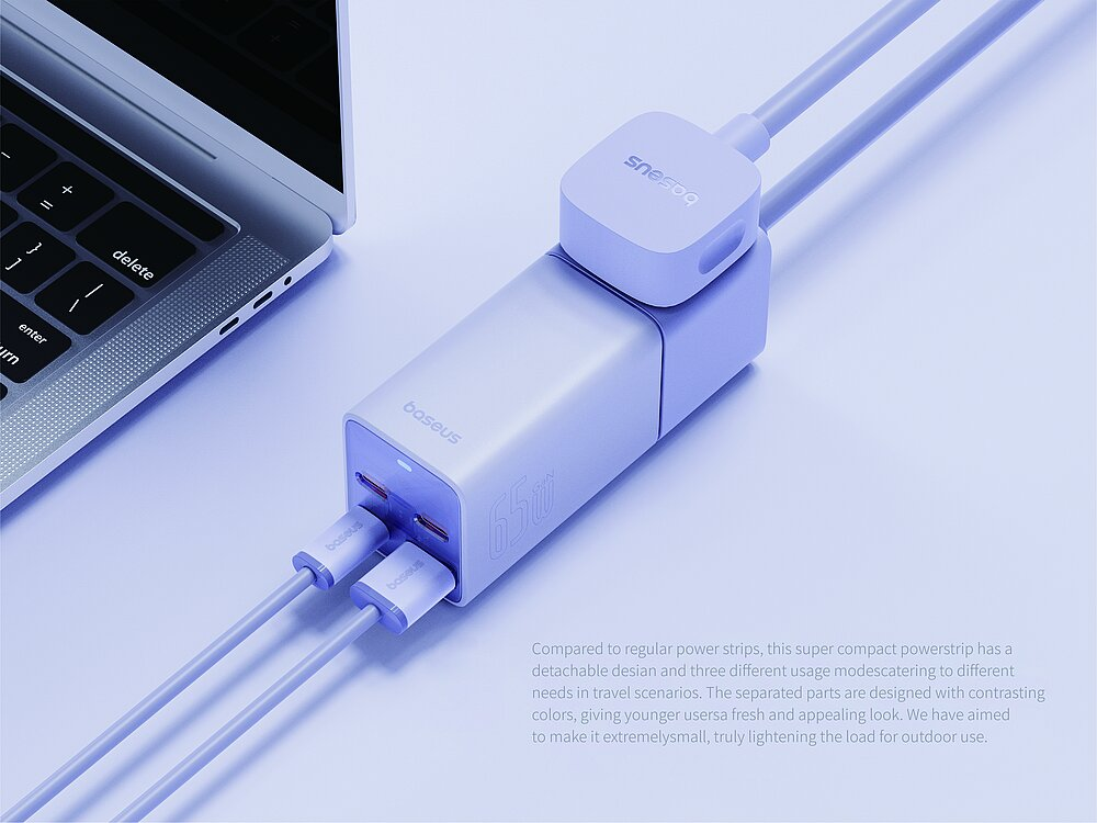 Red dot award，3C digital，Household equipment，