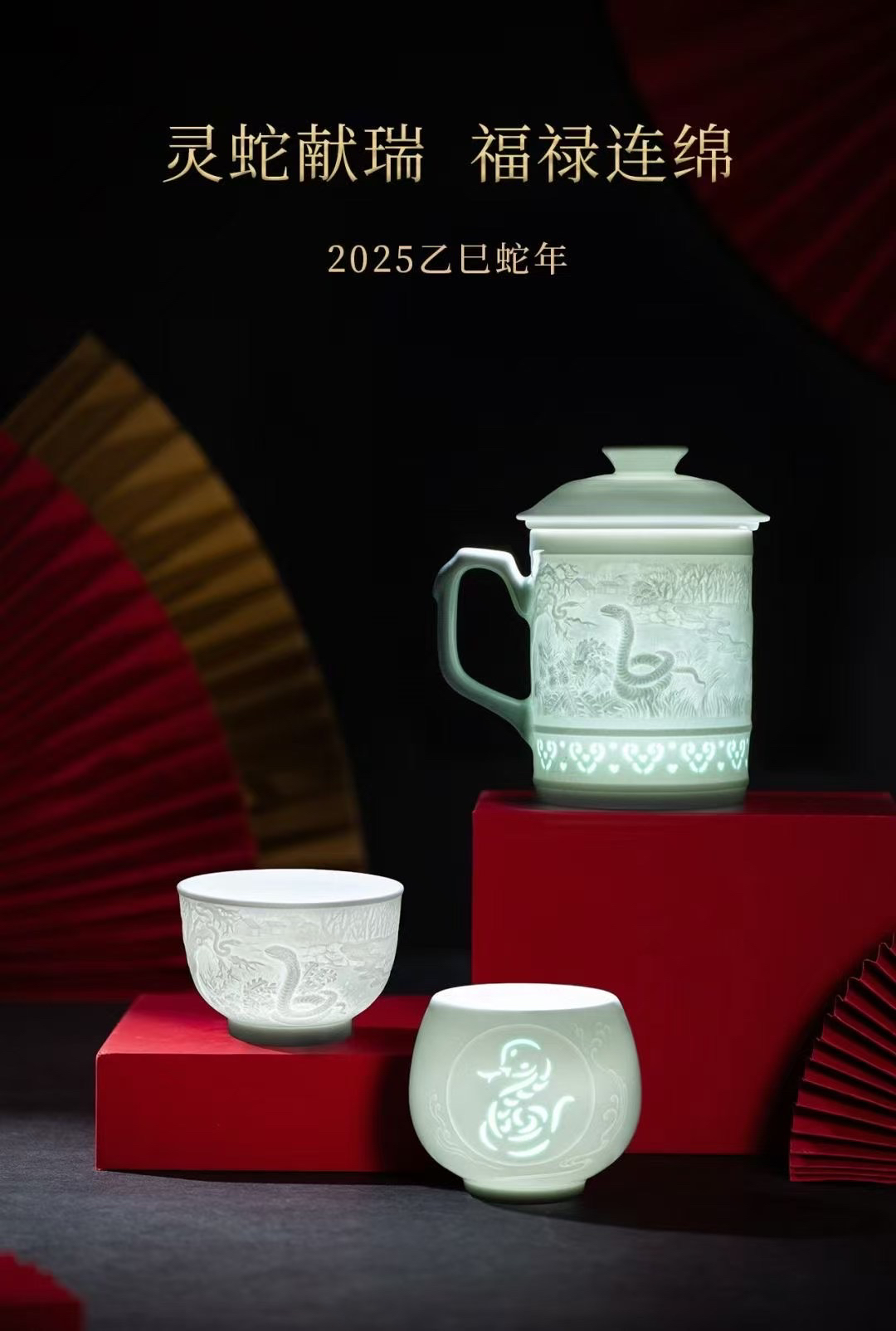 Ceramic Tea Cup Tea Set Master Cup Gift Customization，