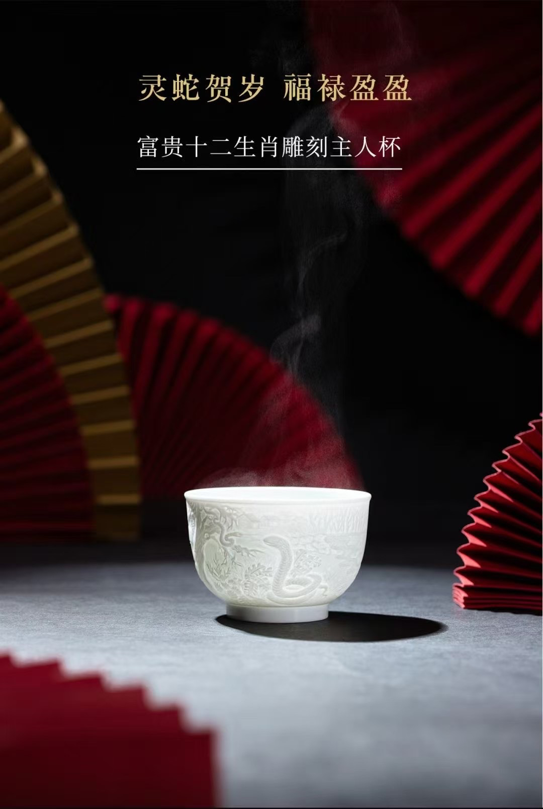 Ceramic Tea Cup Tea Set Master Cup Gift Customization，