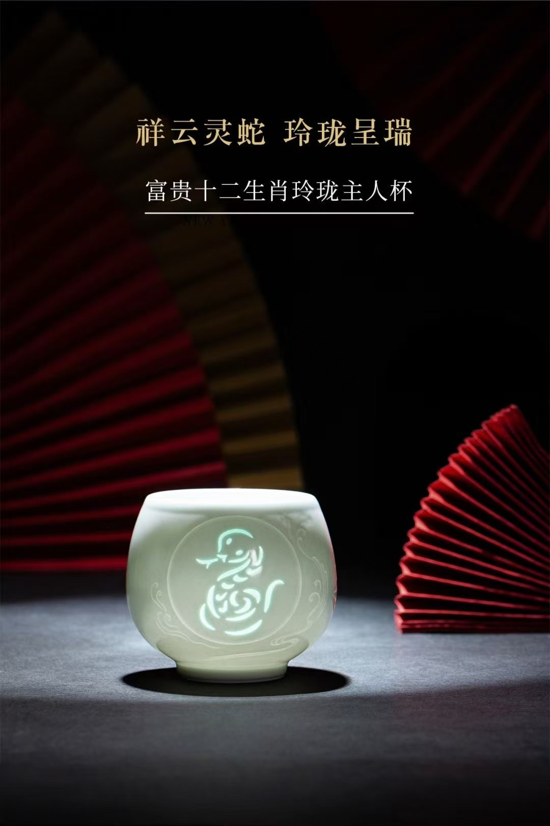 Ceramic Tea Cup Tea Set Master Cup Gift Customization，