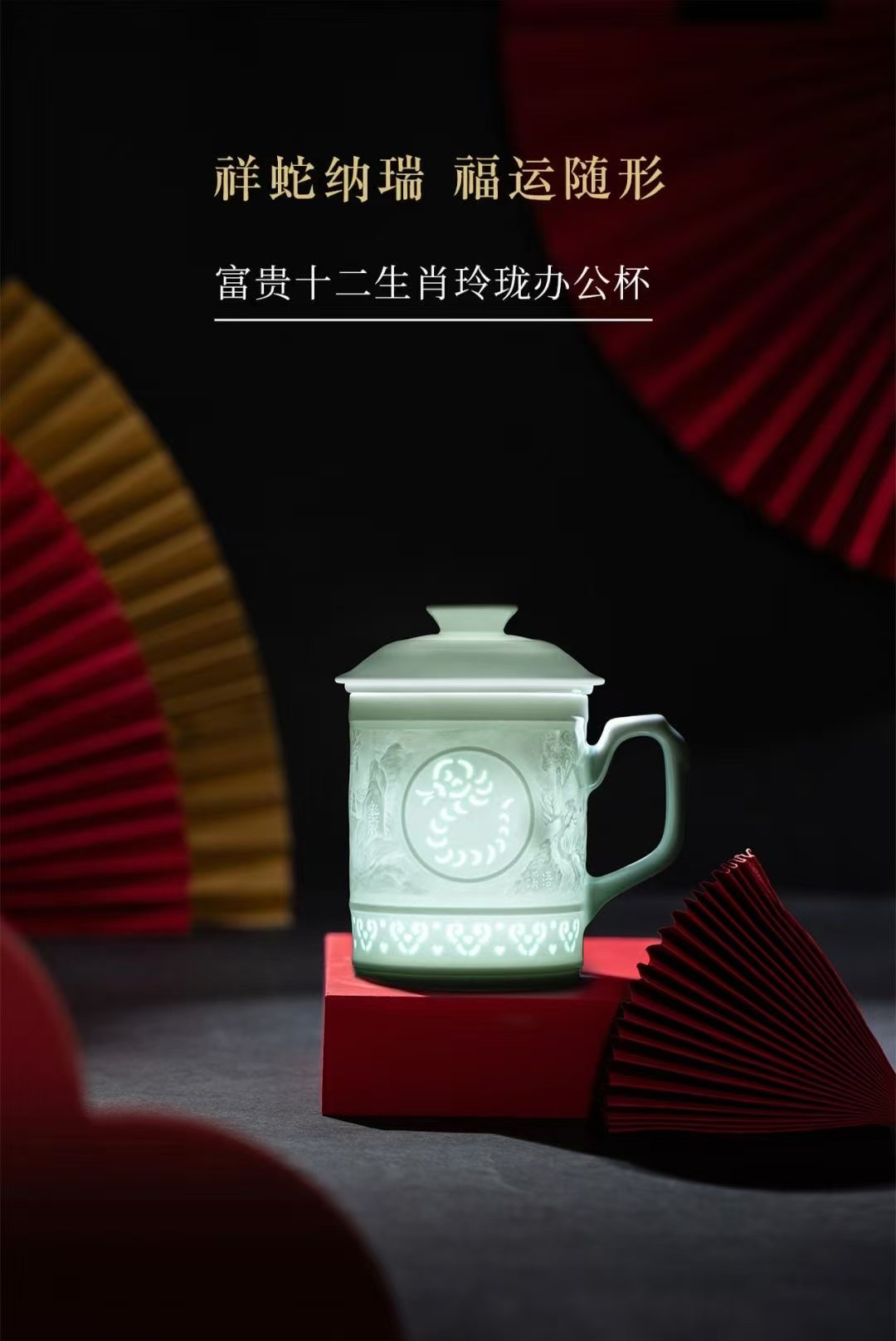 Ceramic Tea Cup Tea Set Master Cup Gift Customization，