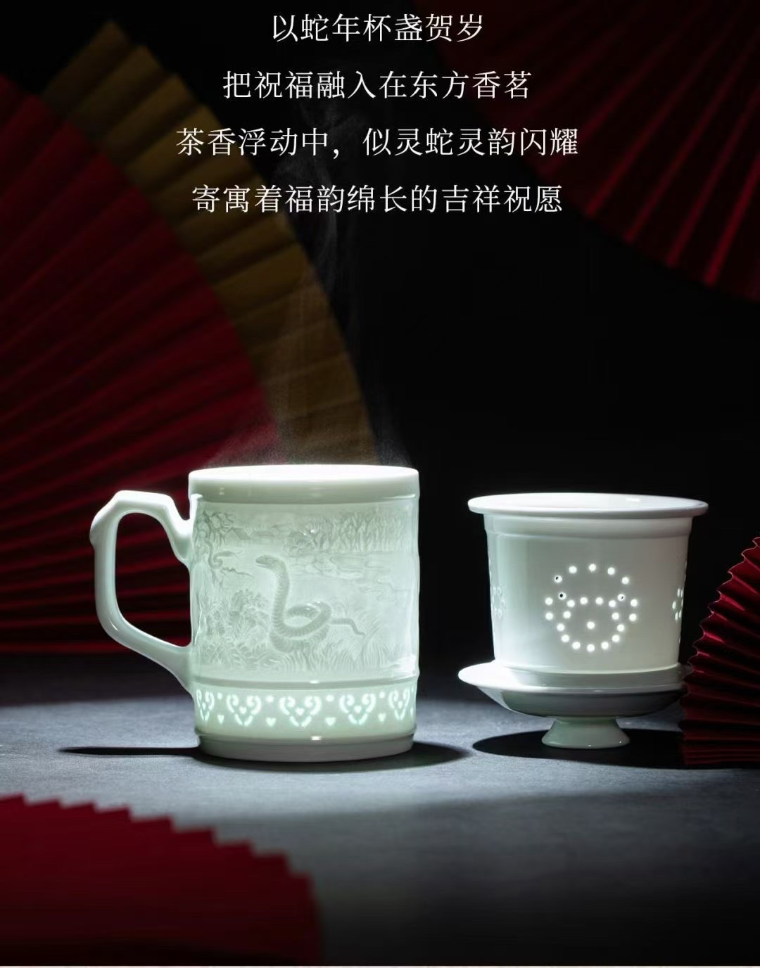 Ceramic Tea Cup Tea Set Master Cup Gift Customization，