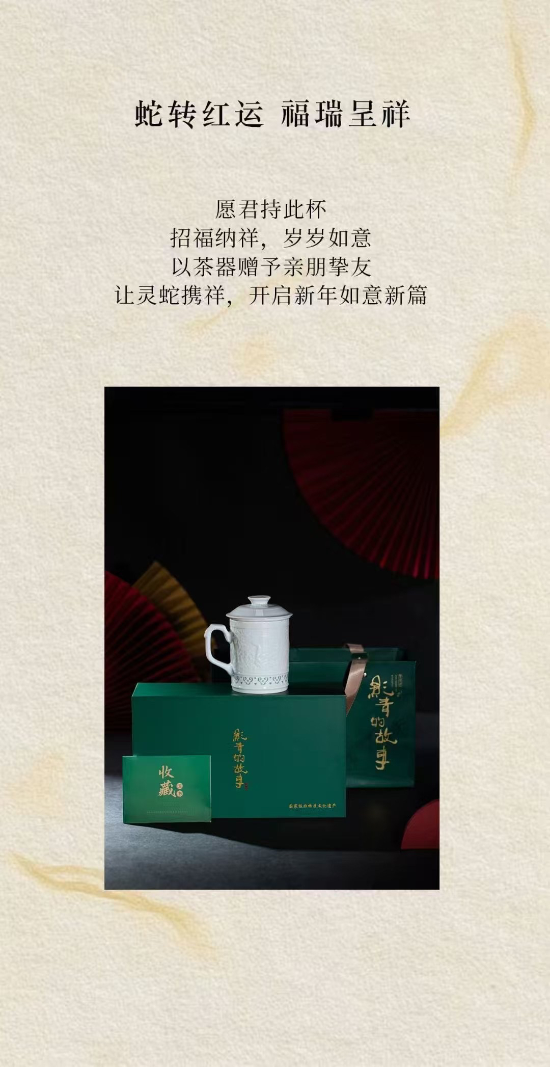 Ceramic Tea Cup Tea Set Master Cup Gift Customization，